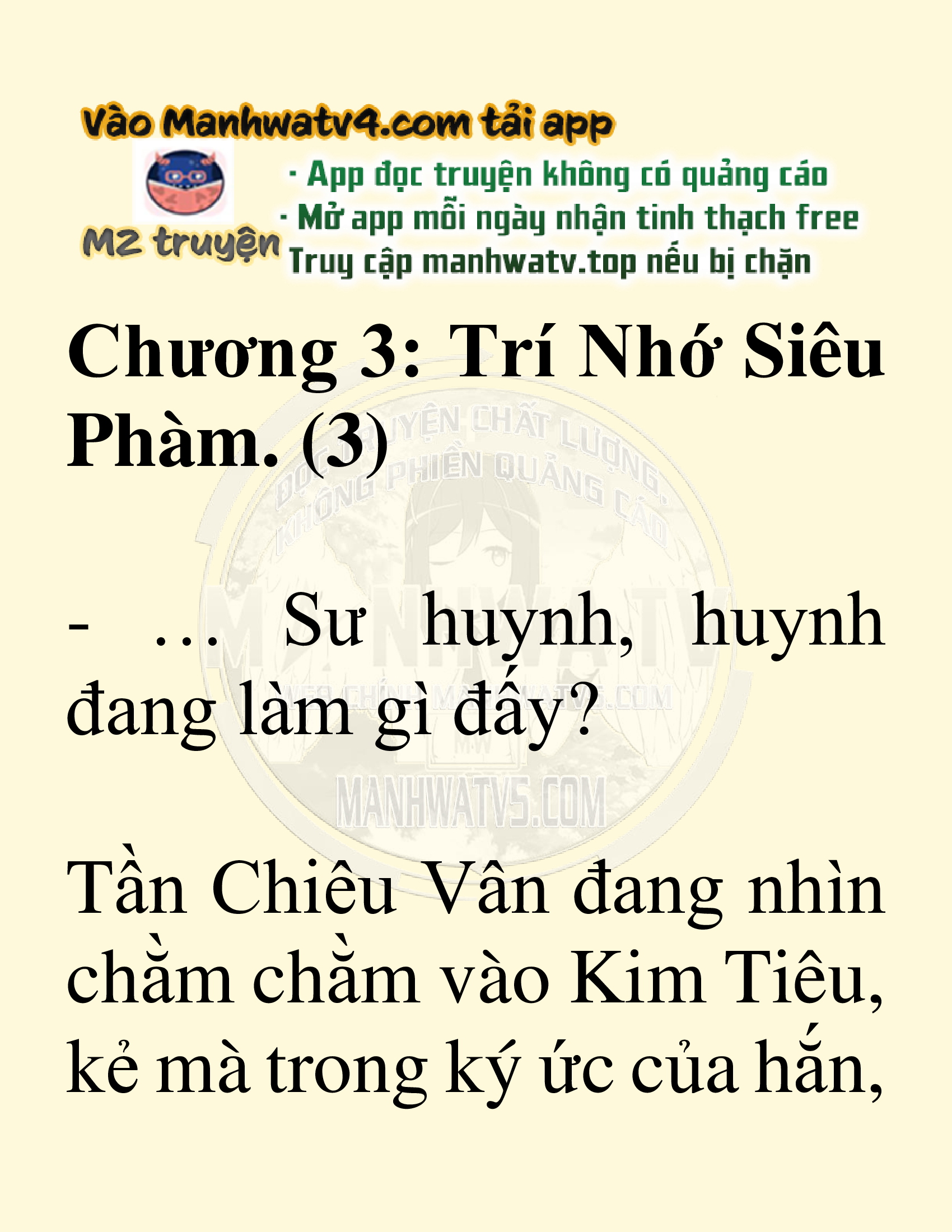 Đọc truyện SNVT[NOVEL] Võ Giả Thiên Tài Trí Nhớ Siêu Phàm - Chương 3: Trí Nhớ Siêu Phàm