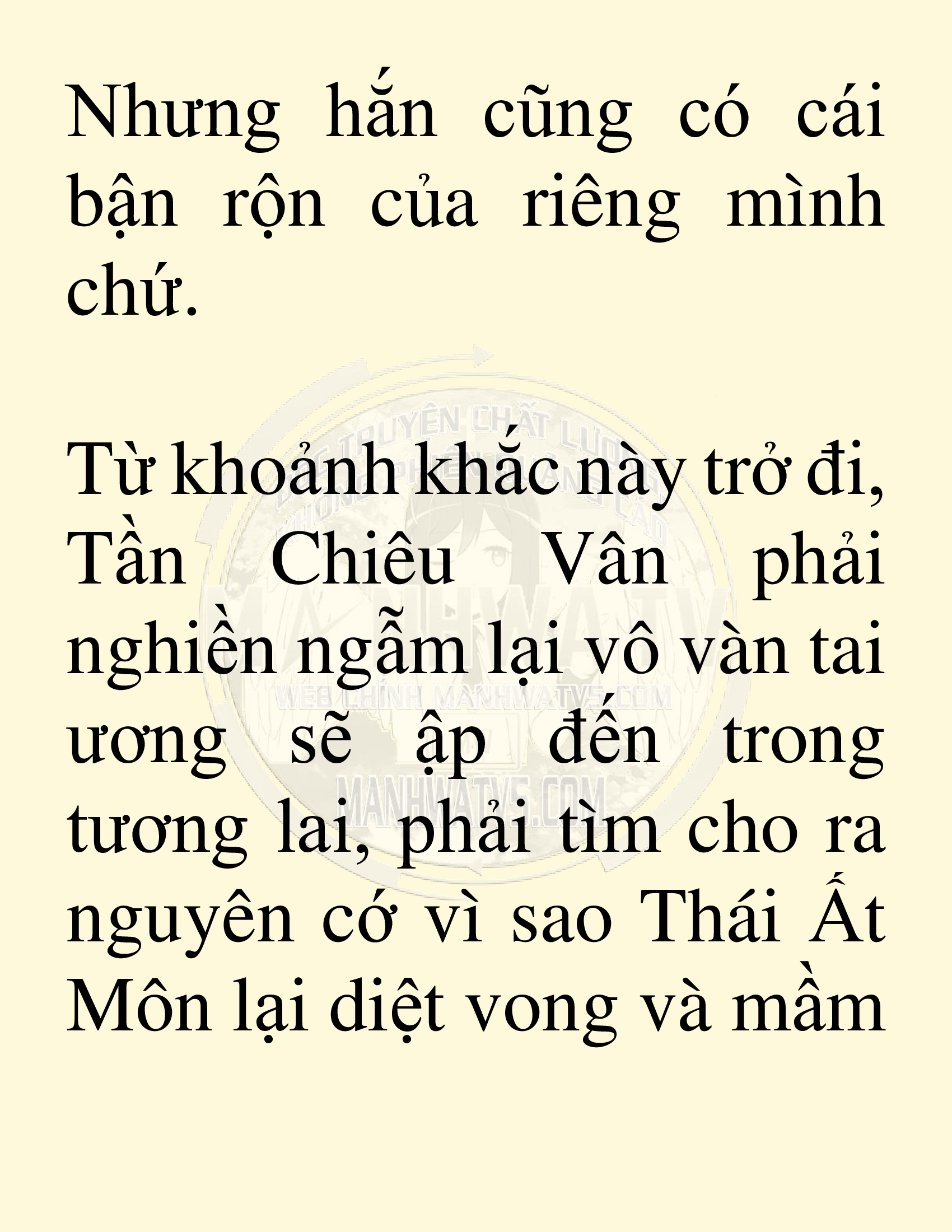 Đọc truyện SNVT[NOVEL] Võ Giả Thiên Tài Trí Nhớ Siêu Phàm - Chương 3: Trí Nhớ Siêu Phàm