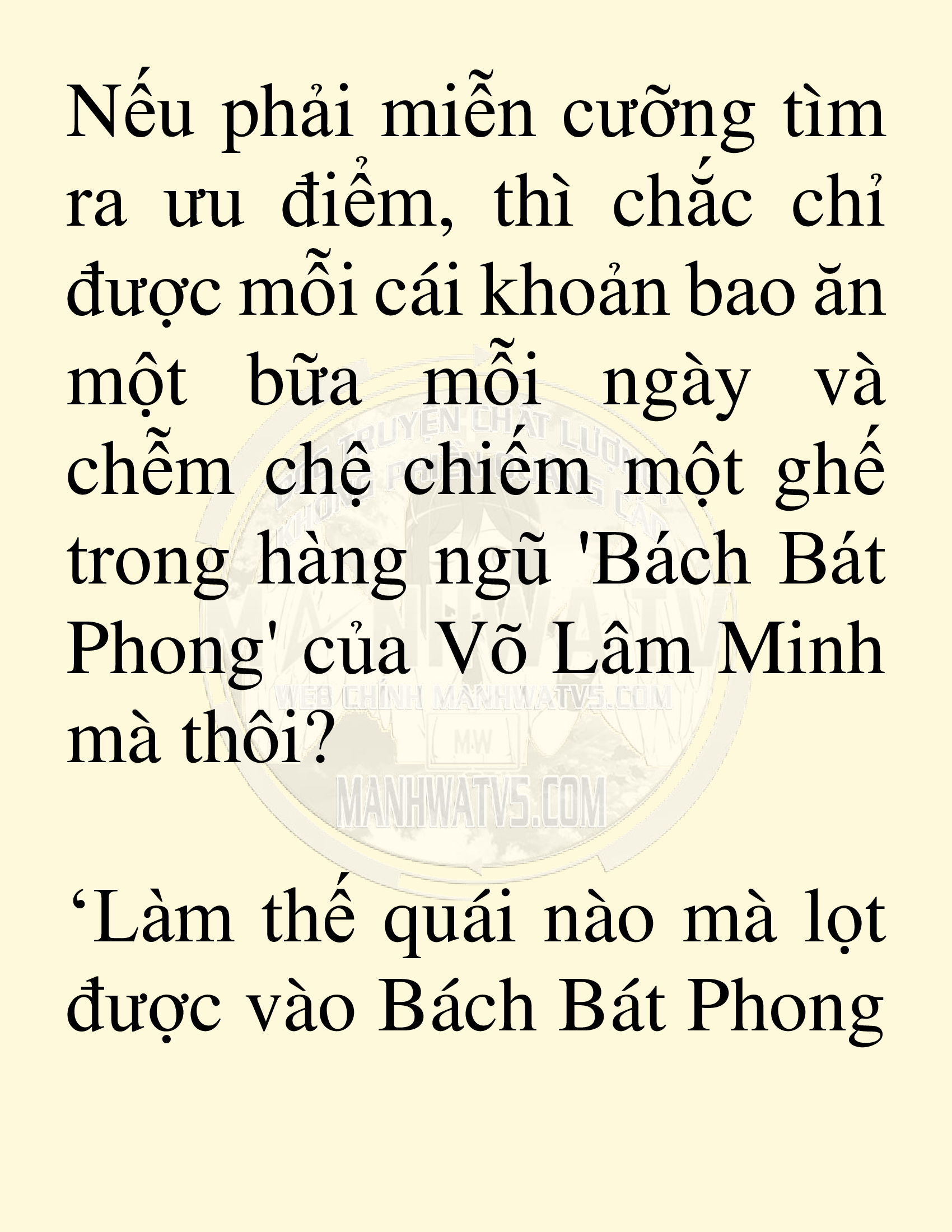 Đọc truyện SNVT[NOVEL] Võ Giả Thiên Tài Trí Nhớ Siêu Phàm - Chương 3: Trí Nhớ Siêu Phàm