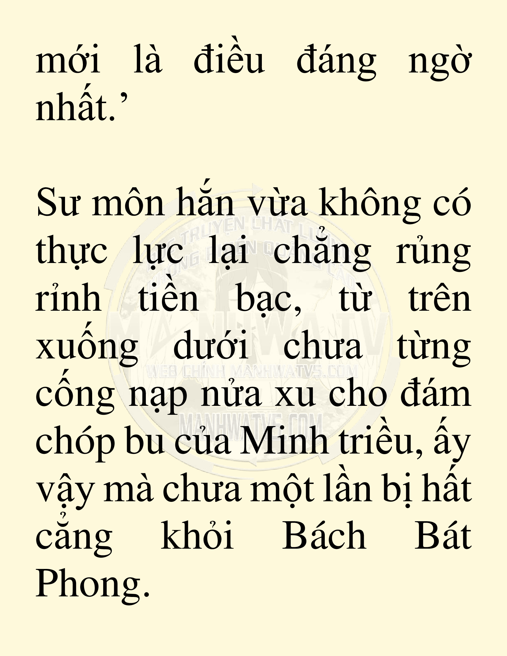 Đọc truyện SNVT[NOVEL] Võ Giả Thiên Tài Trí Nhớ Siêu Phàm - Chương 3: Trí Nhớ Siêu Phàm
