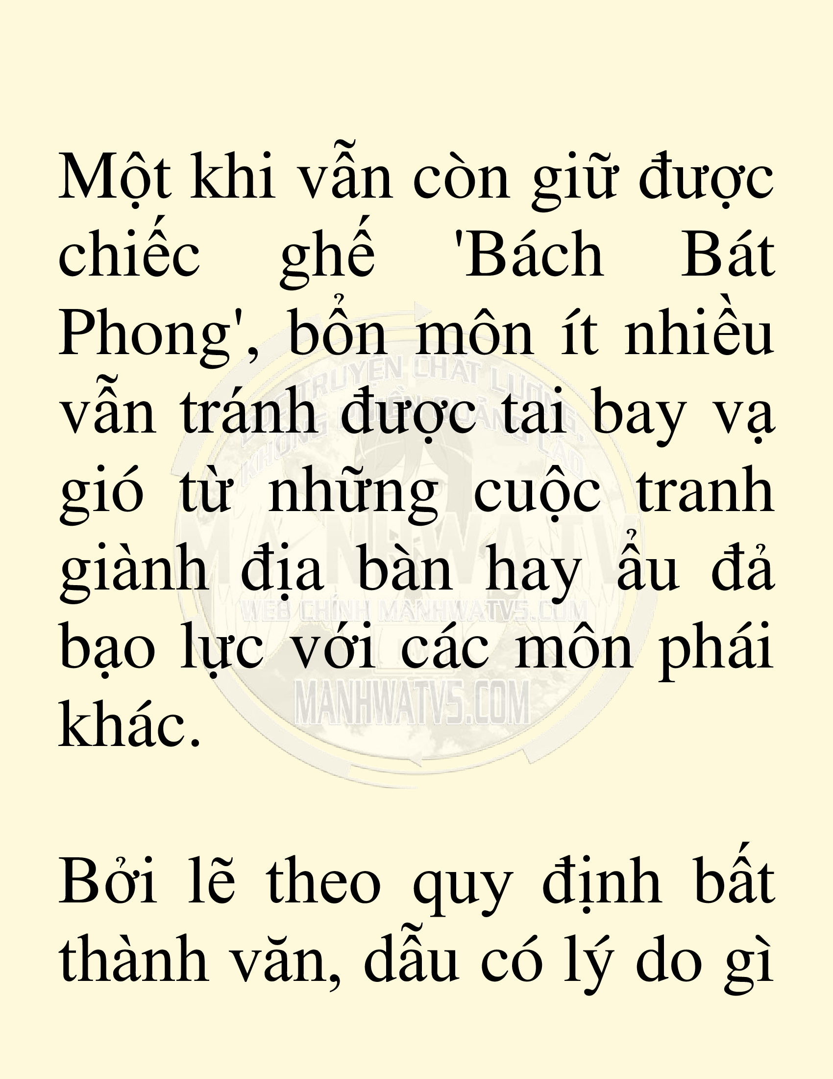 Đọc truyện SNVT[NOVEL] Võ Giả Thiên Tài Trí Nhớ Siêu Phàm - Chương 3: Trí Nhớ Siêu Phàm