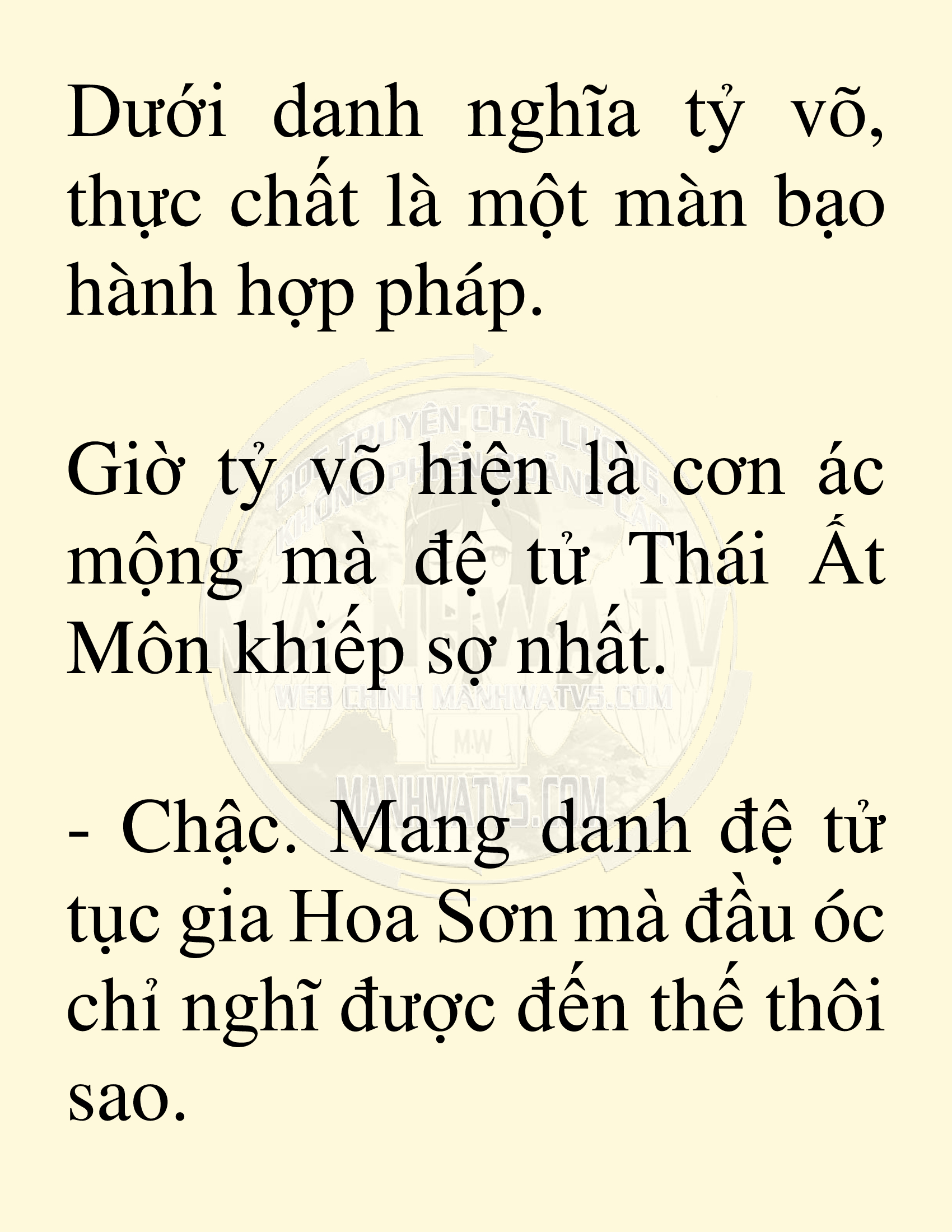 Đọc truyện SNVT[NOVEL] Võ Giả Thiên Tài Trí Nhớ Siêu Phàm - Chương 3: Trí Nhớ Siêu Phàm