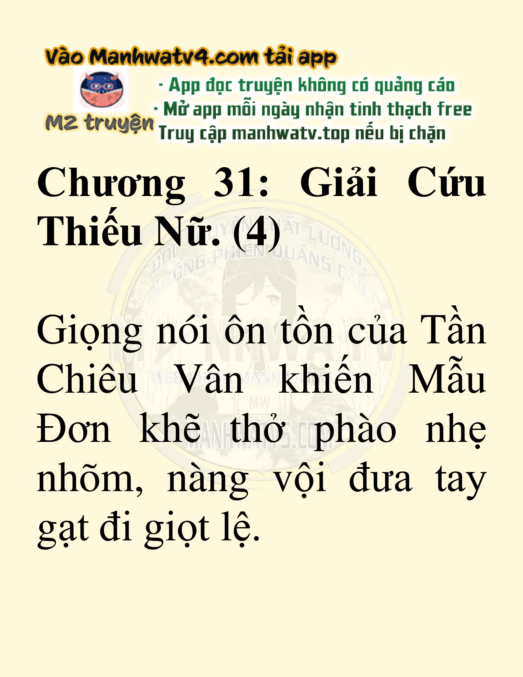Đọc truyện SNVT[NOVEL] Võ Giả Thiên Tài Trí Nhớ Siêu Phàm - Chương 31: Giải Cứu Thiếu Nữ