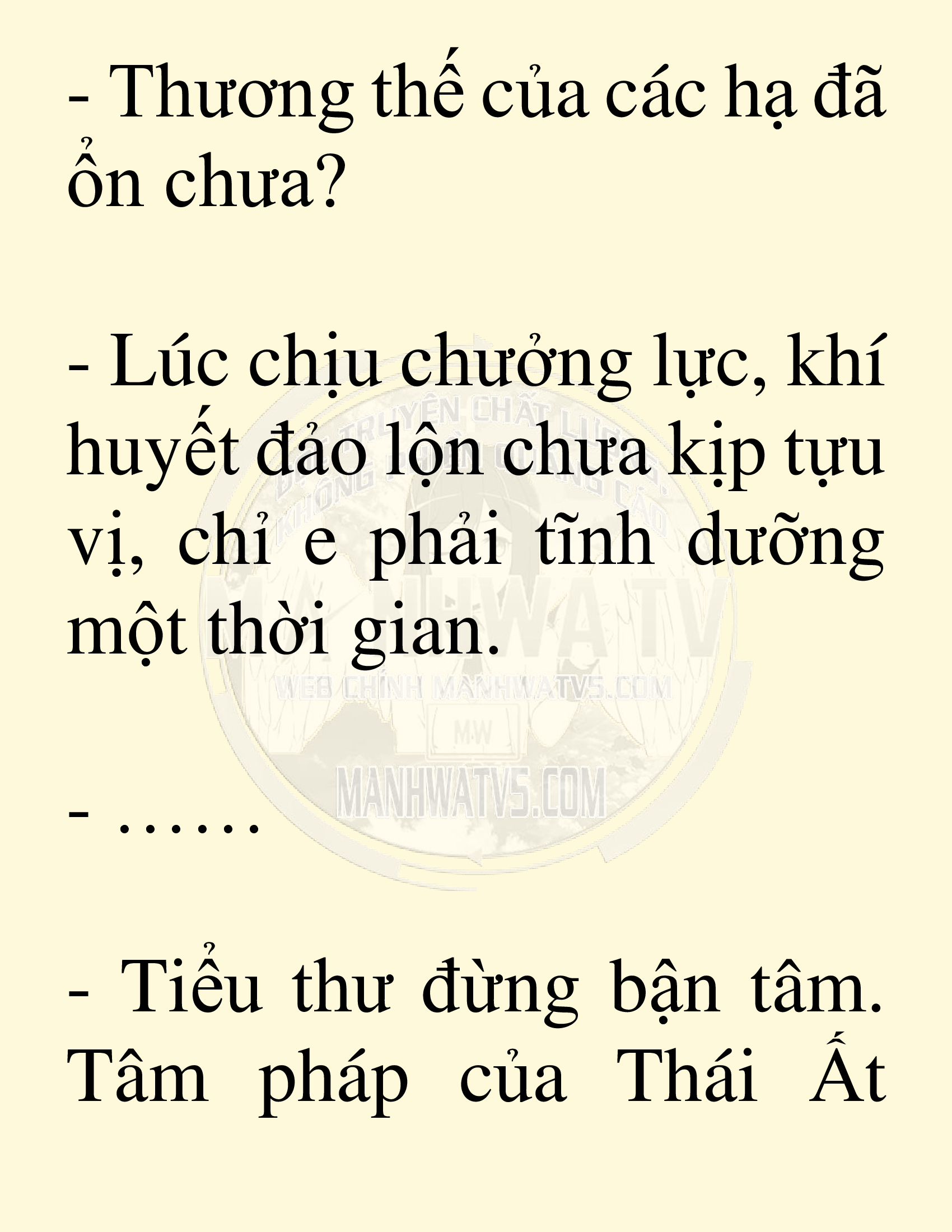 Đọc truyện SNVT[NOVEL] Võ Giả Thiên Tài Trí Nhớ Siêu Phàm - Chương 31: Giải Cứu Thiếu Nữ