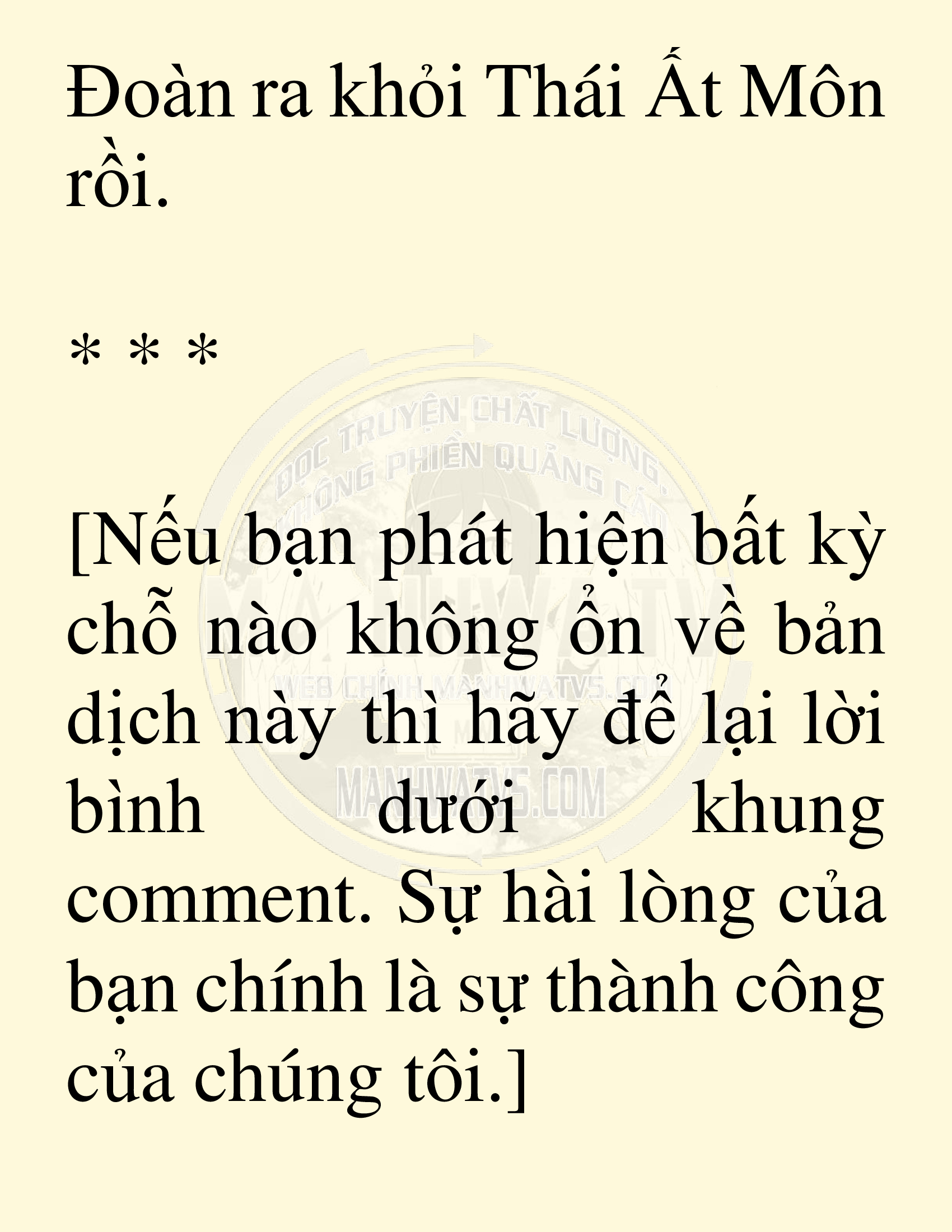 Đọc truyện SNVT[NOVEL] Võ Giả Thiên Tài Trí Nhớ Siêu Phàm - Chương 31: Giải Cứu Thiếu Nữ