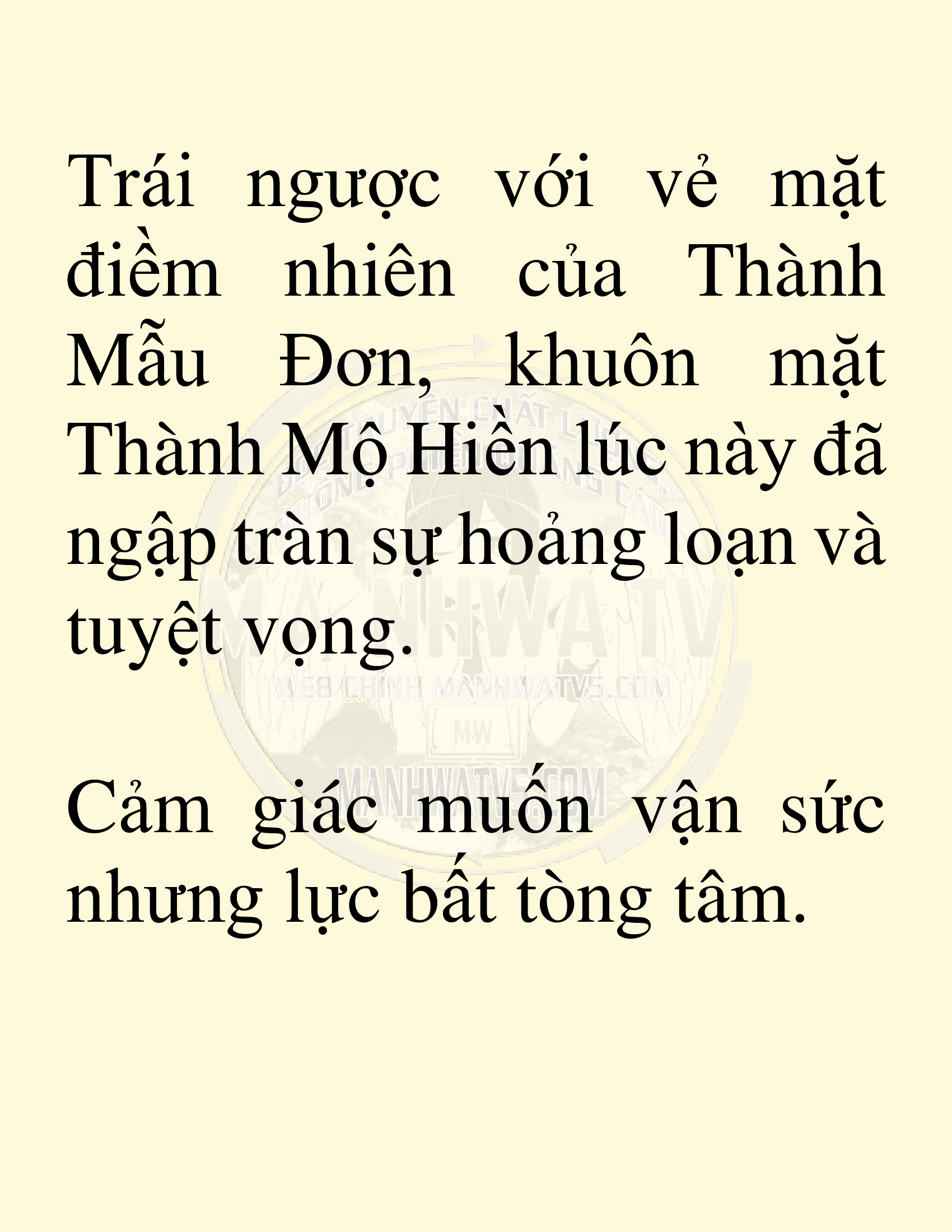 Đọc truyện SNVT[NOVEL] Võ Giả Thiên Tài Trí Nhớ Siêu Phàm - Chương 32: Giải Cứu Thiếu Nữ