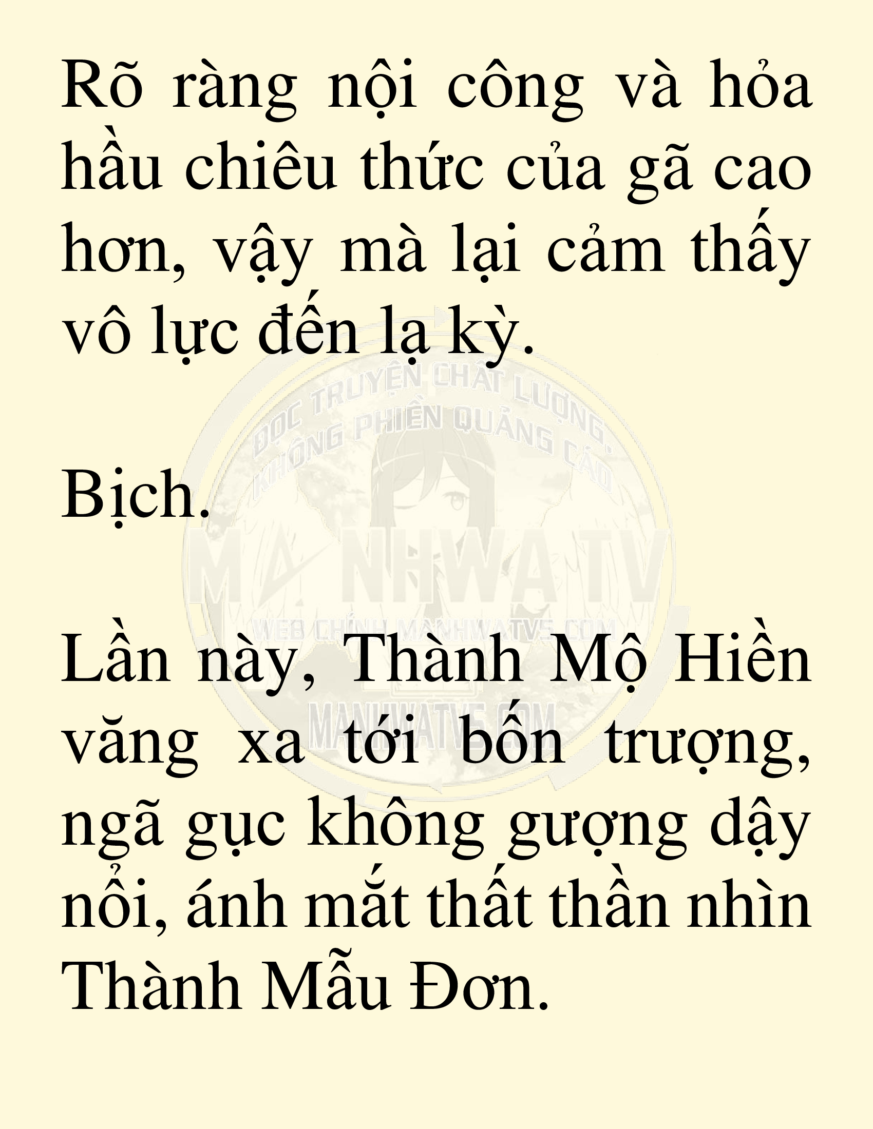 Đọc truyện SNVT[NOVEL] Võ Giả Thiên Tài Trí Nhớ Siêu Phàm - Chương 32: Giải Cứu Thiếu Nữ