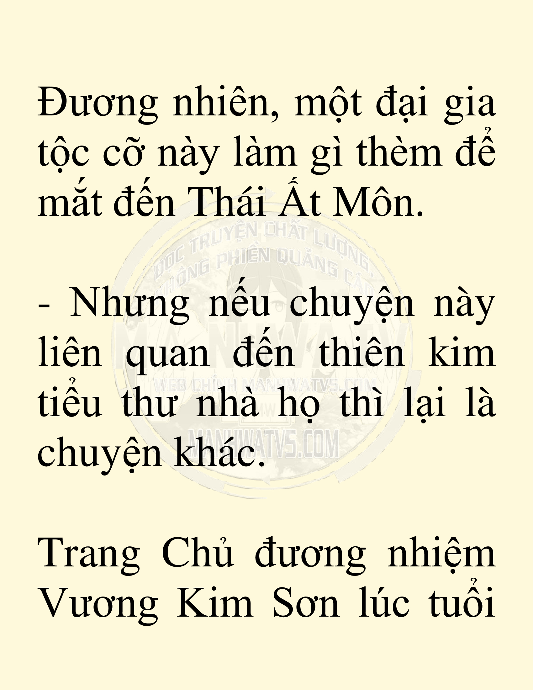 Đọc truyện SNVT[NOVEL] Võ Giả Thiên Tài Trí Nhớ Siêu Phàm - Chương 33: Giải Cứu Thiếu Nữ
