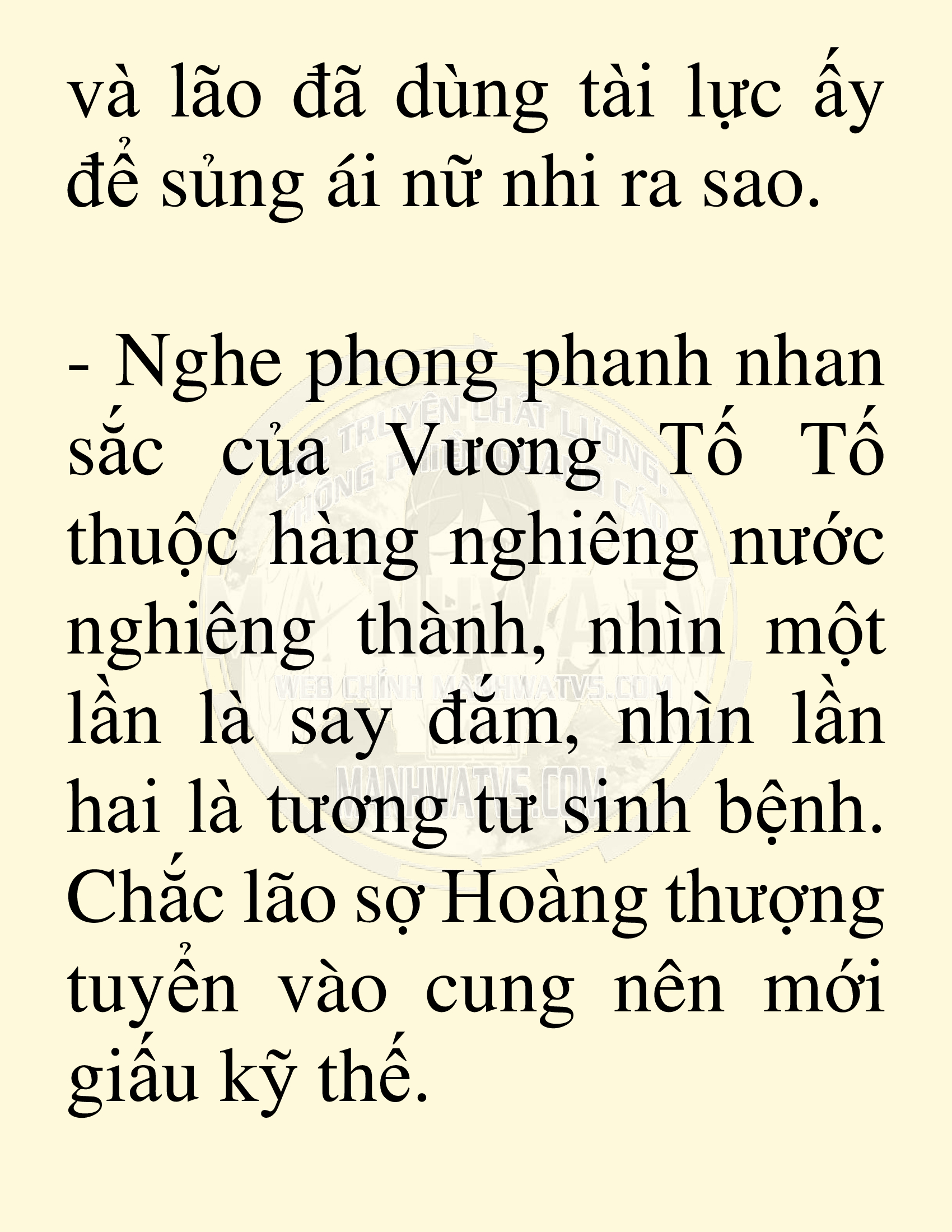 Đọc truyện SNVT[NOVEL] Võ Giả Thiên Tài Trí Nhớ Siêu Phàm - Chương 33: Giải Cứu Thiếu Nữ