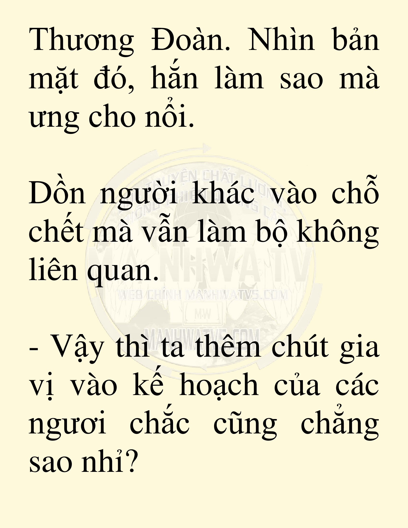 Đọc truyện SNVT[NOVEL] Võ Giả Thiên Tài Trí Nhớ Siêu Phàm - Chương 33: Giải Cứu Thiếu Nữ