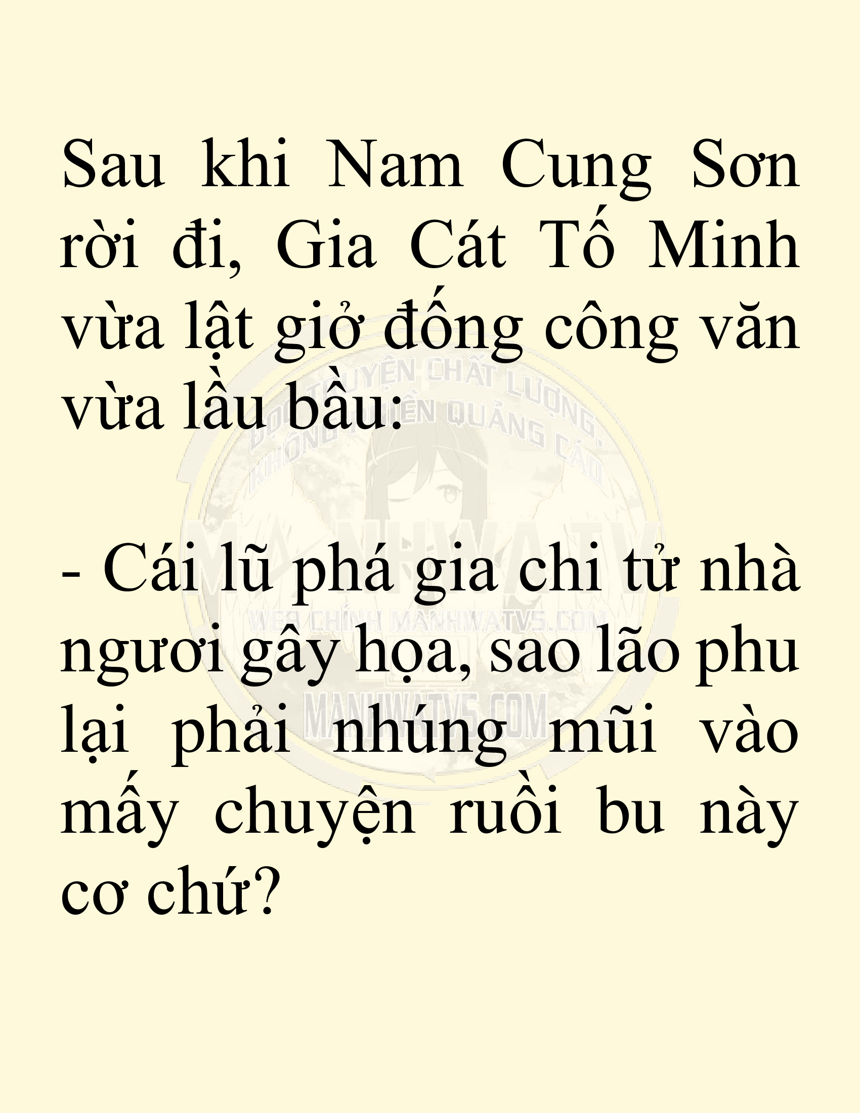 Đọc truyện SNVT[NOVEL] Võ Giả Thiên Tài Trí Nhớ Siêu Phàm - Chương 34: Giải Cứu Thiếu Nữ