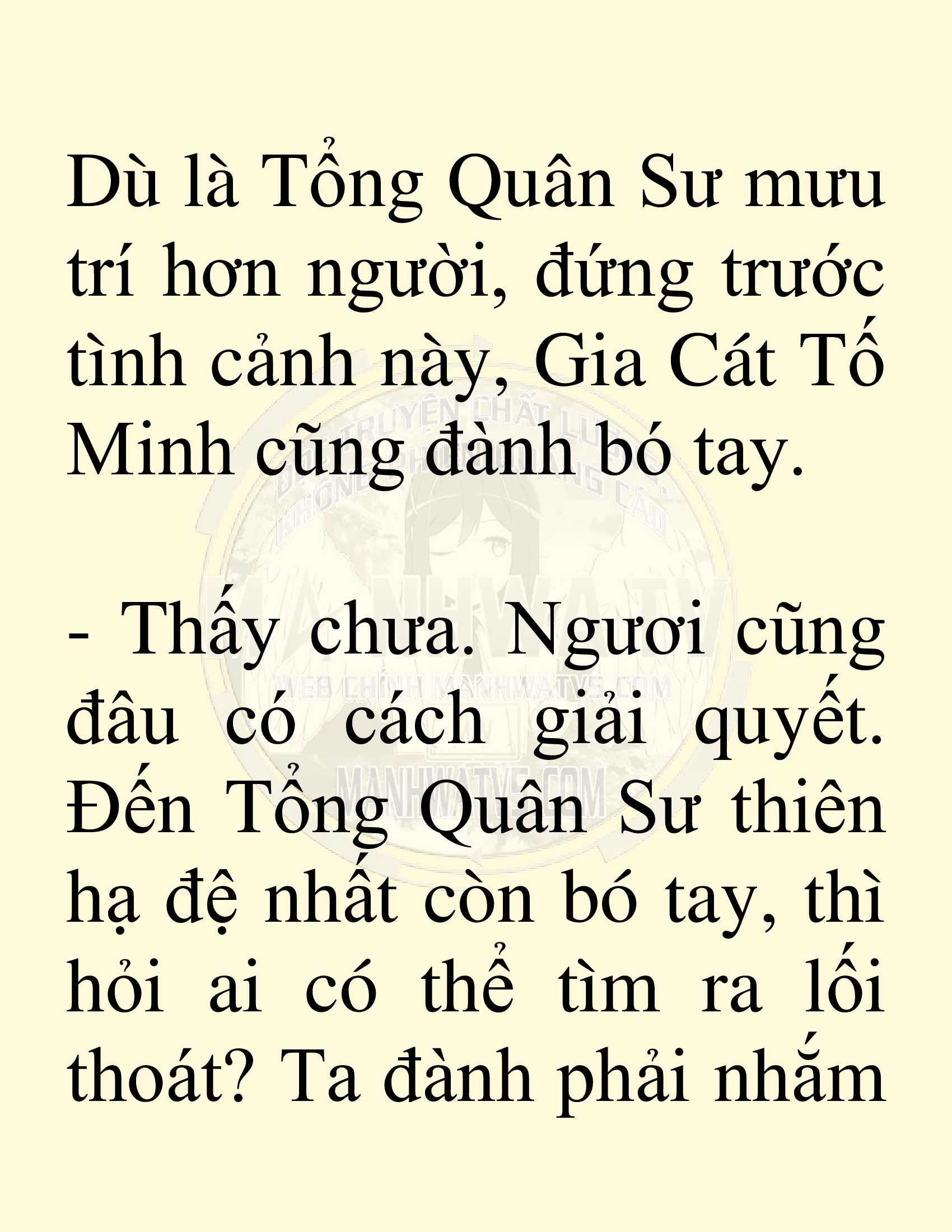 Đọc truyện SNVT[NOVEL] Võ Giả Thiên Tài Trí Nhớ Siêu Phàm - Chương 35: Giải Cứu Thiếu Nữ