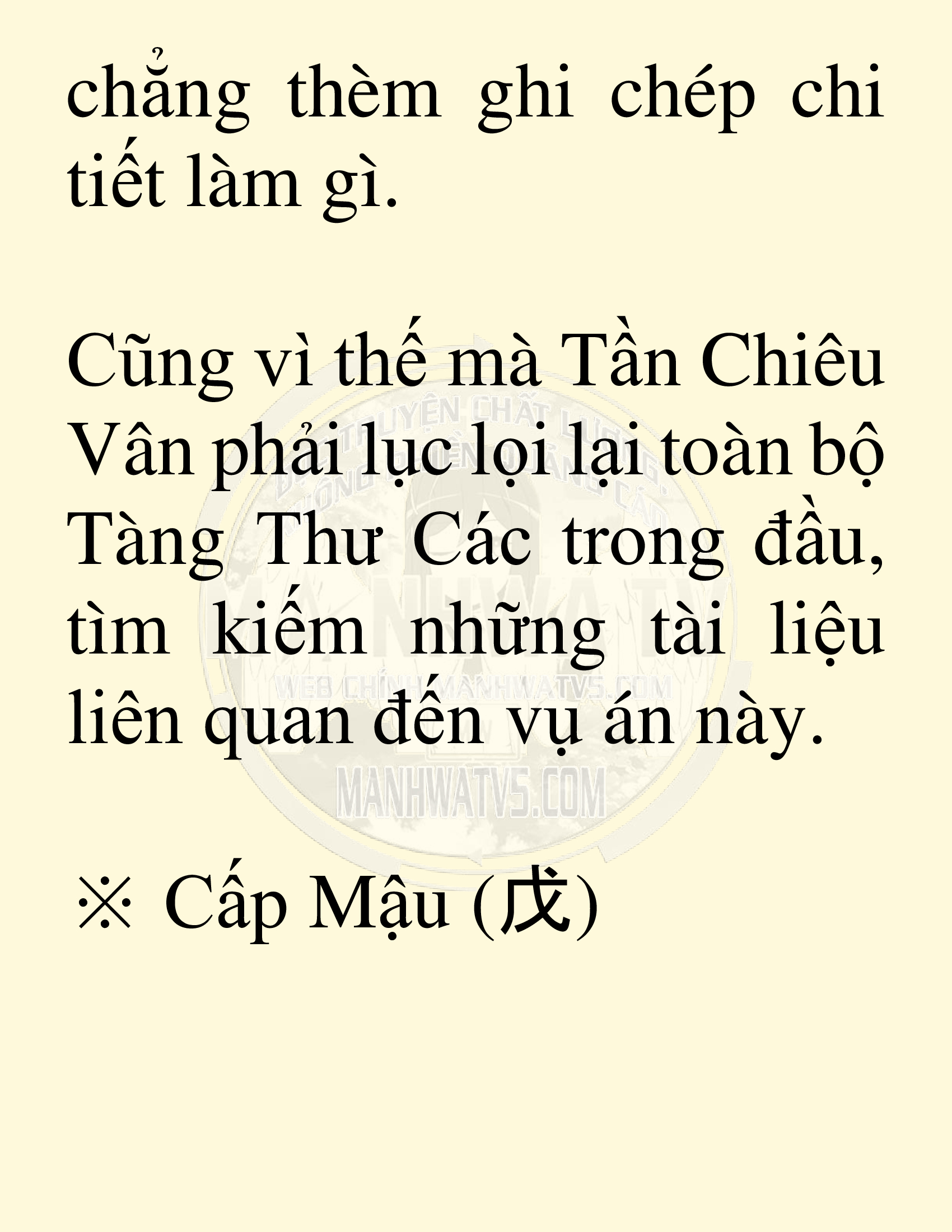 Đọc truyện SNVT[NOVEL] Võ Giả Thiên Tài Trí Nhớ Siêu Phàm - Chương 35: Giải Cứu Thiếu Nữ