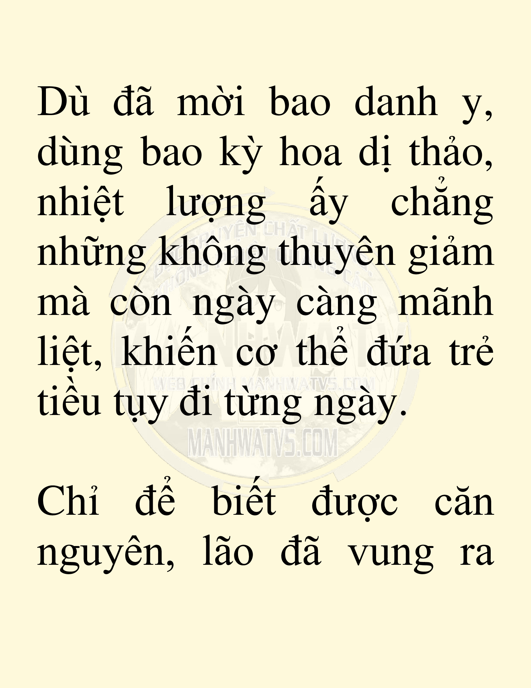 Đọc truyện SNVT[NOVEL] Võ Giả Thiên Tài Trí Nhớ Siêu Phàm - Chương 36: Giải Cứu Thiếu Nữ