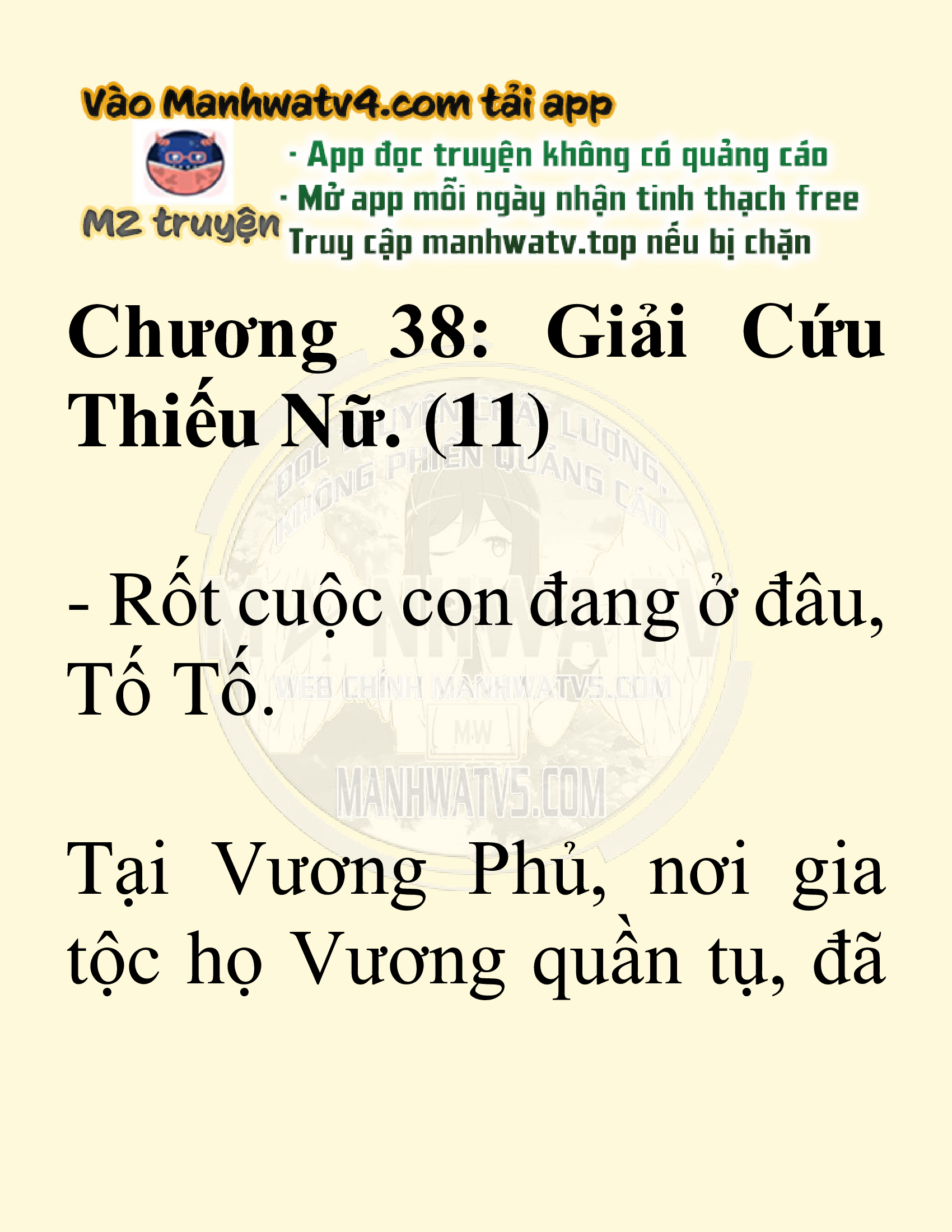 Đọc truyện SNVT[NOVEL] Võ Giả Thiên Tài Trí Nhớ Siêu Phàm - Chương 38: Giải Cứu Thiếu Nữ