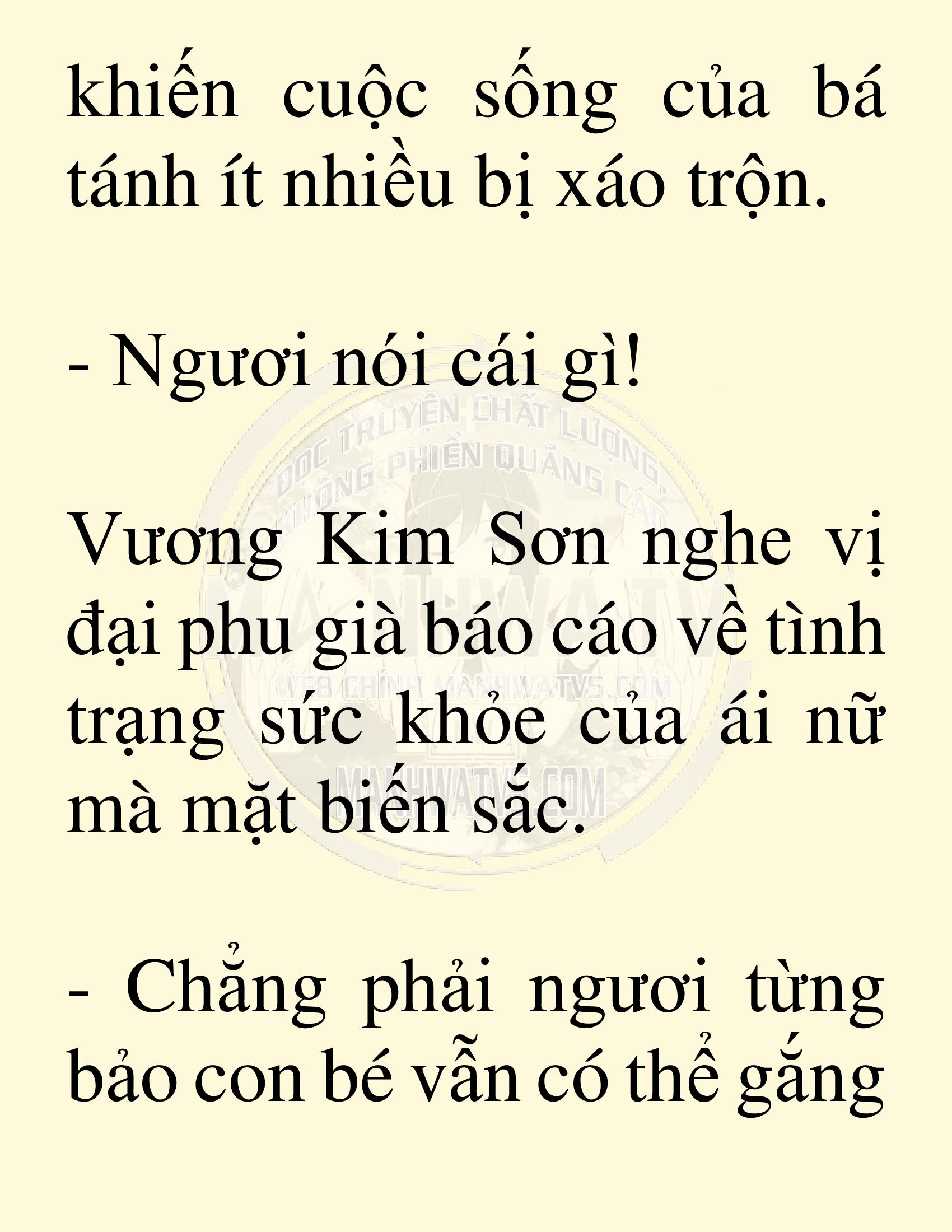 Đọc truyện SNVT[NOVEL] Võ Giả Thiên Tài Trí Nhớ Siêu Phàm - Chương 38: Giải Cứu Thiếu Nữ