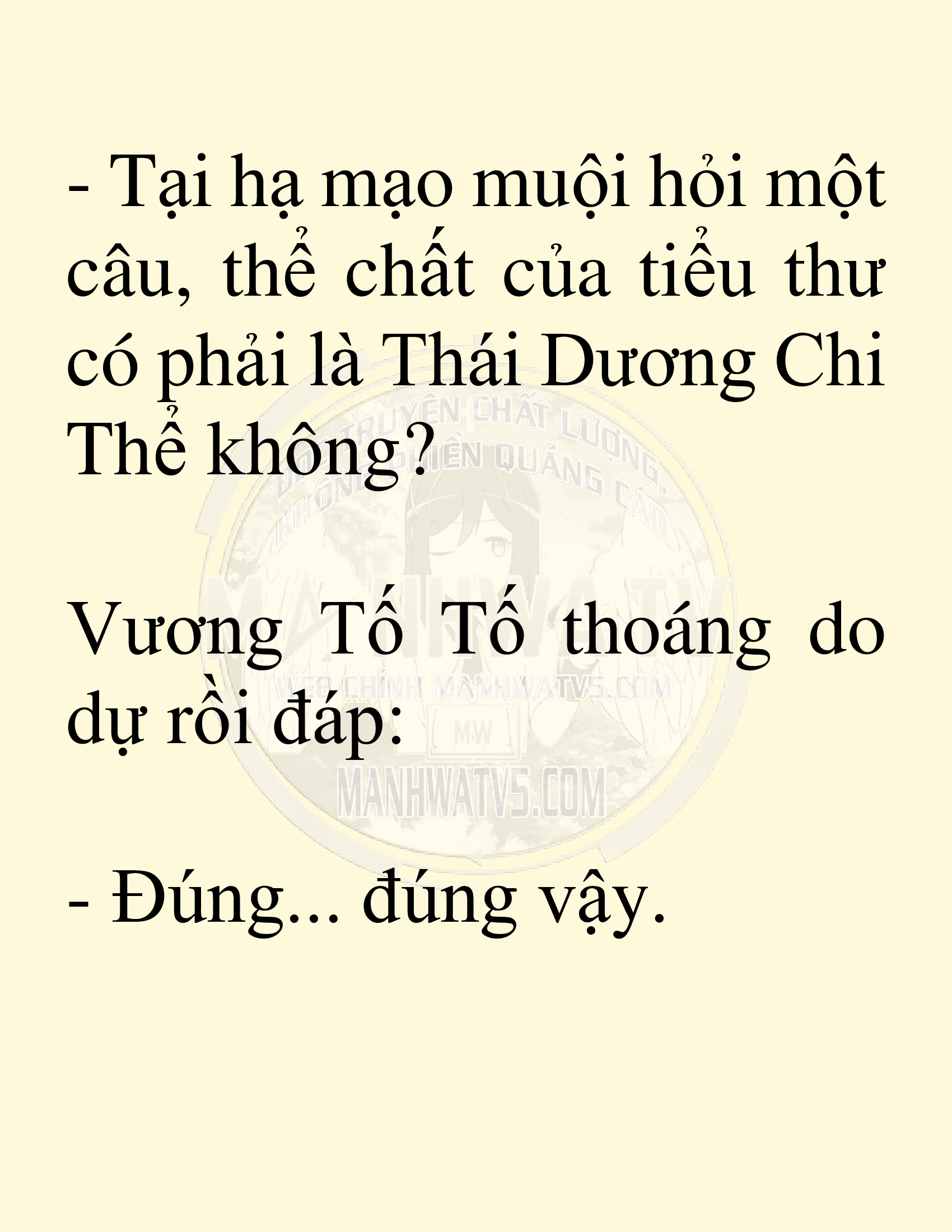 Đọc truyện SNVT[NOVEL] Võ Giả Thiên Tài Trí Nhớ Siêu Phàm - Chương 38: Giải Cứu Thiếu Nữ