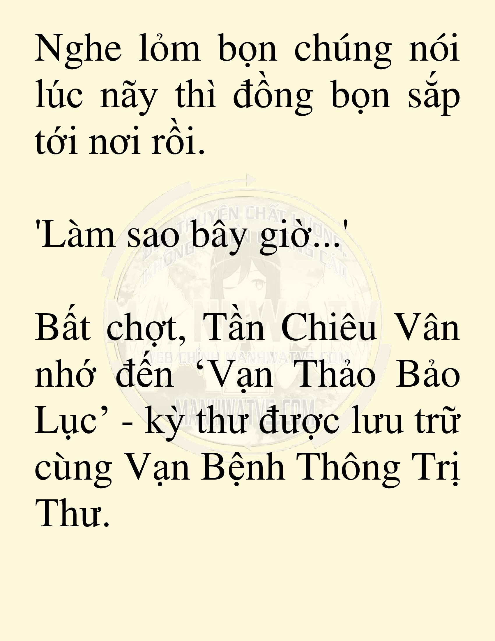 Đọc truyện SNVT[NOVEL] Võ Giả Thiên Tài Trí Nhớ Siêu Phàm - Chương 38: Giải Cứu Thiếu Nữ