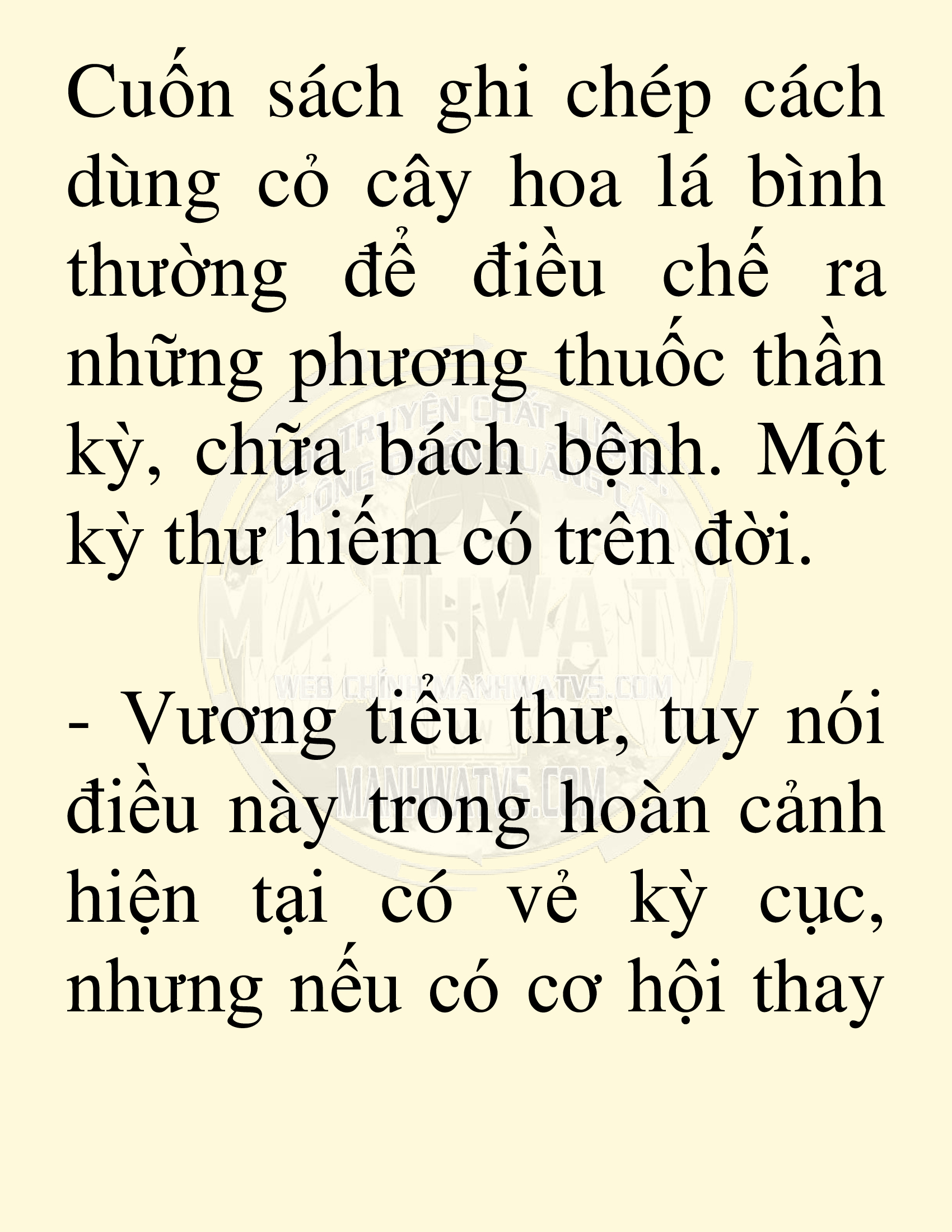 Đọc truyện SNVT[NOVEL] Võ Giả Thiên Tài Trí Nhớ Siêu Phàm - Chương 38: Giải Cứu Thiếu Nữ