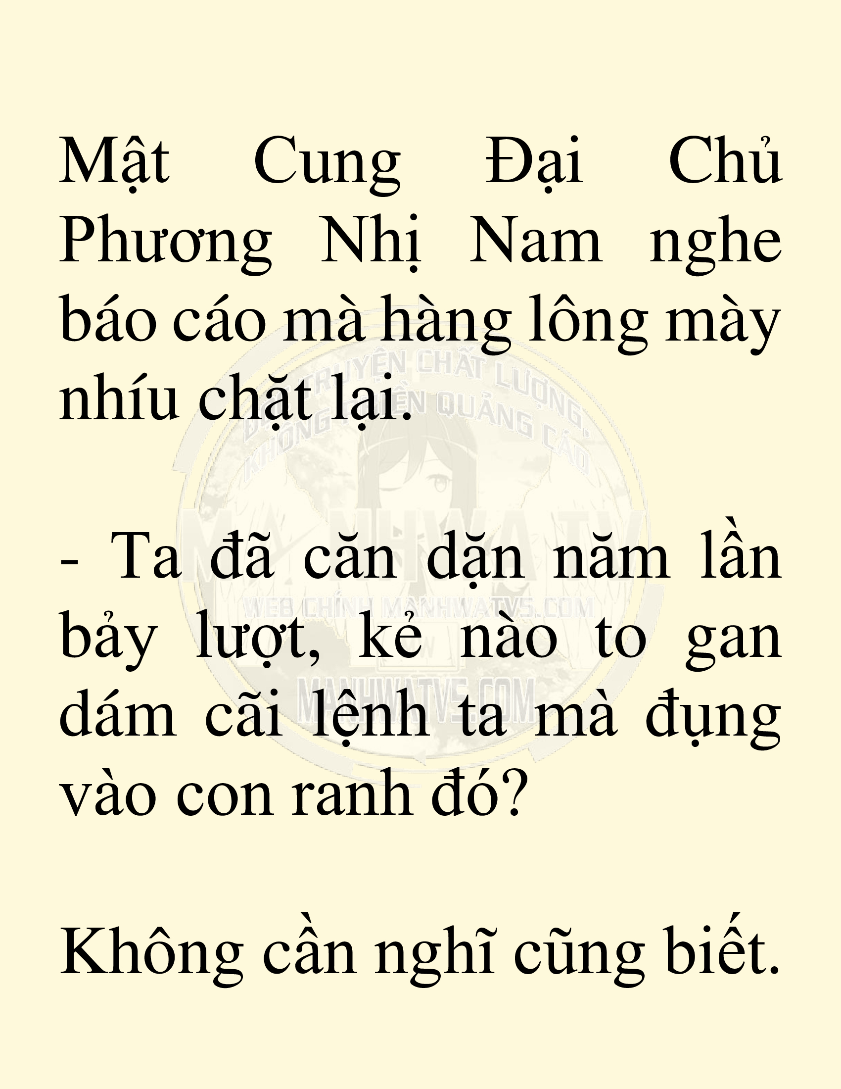 Đọc truyện SNVT[NOVEL] Võ Giả Thiên Tài Trí Nhớ Siêu Phàm - Chương 39: Giải Cứu Thiếu Nữ