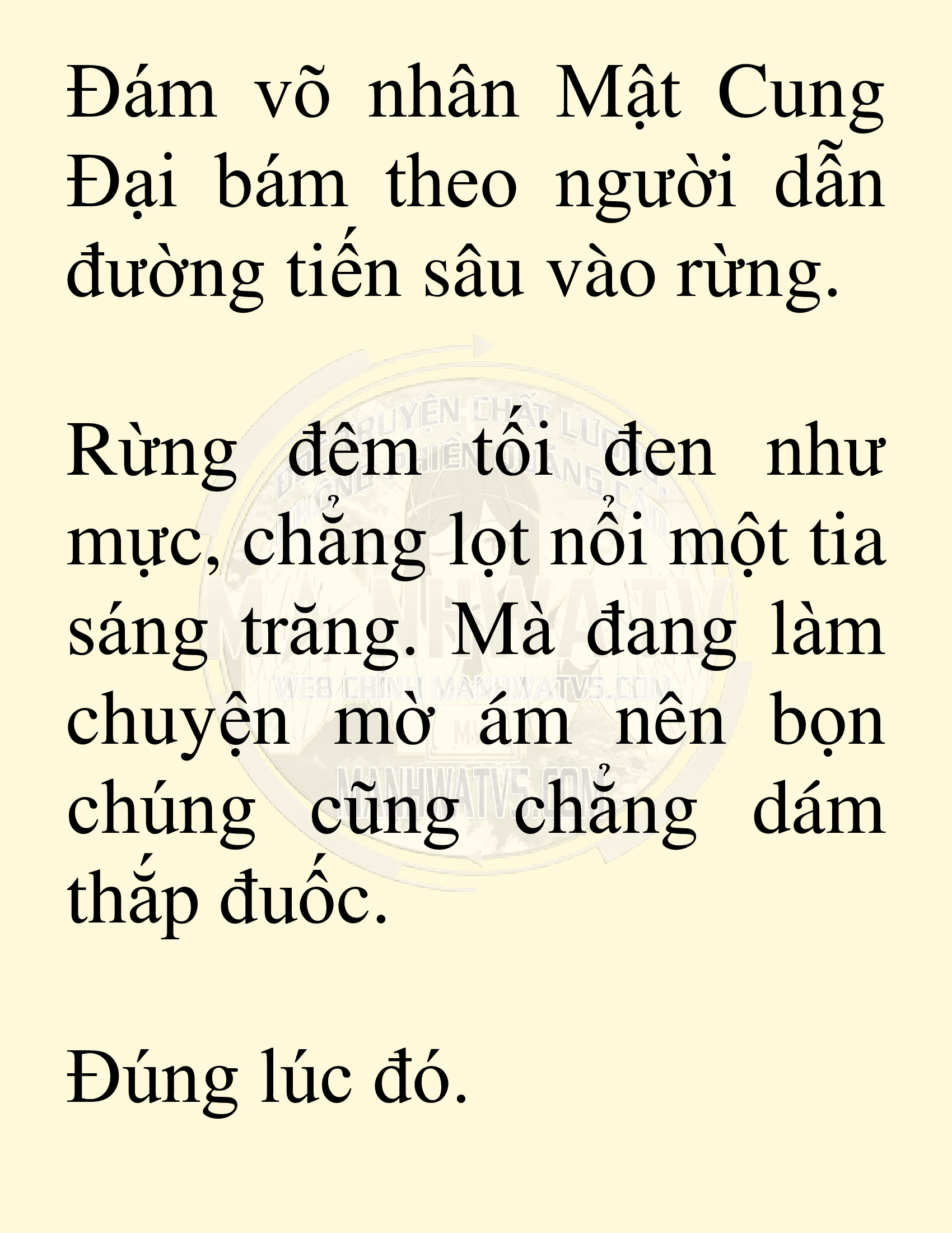 Đọc truyện SNVT[NOVEL] Võ Giả Thiên Tài Trí Nhớ Siêu Phàm - Chương 39: Giải Cứu Thiếu Nữ