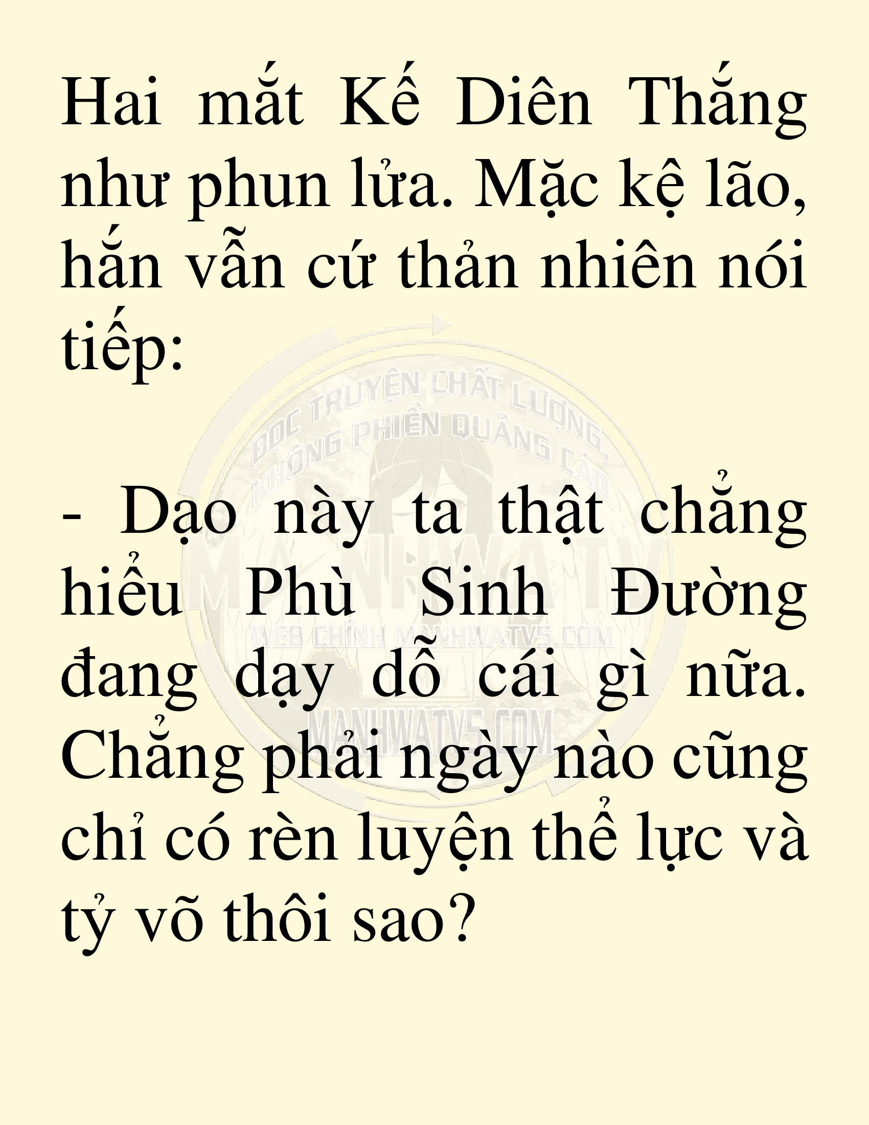 Đọc truyện SNVT[NOVEL] Võ Giả Thiên Tài Trí Nhớ Siêu Phàm - Chương 4: Trí Nhớ Siêu Phàm