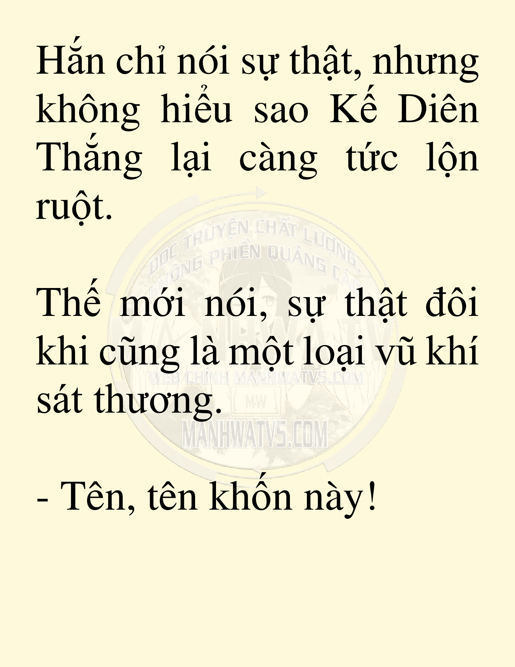 Đọc truyện SNVT[NOVEL] Võ Giả Thiên Tài Trí Nhớ Siêu Phàm - Chương 4: Trí Nhớ Siêu Phàm