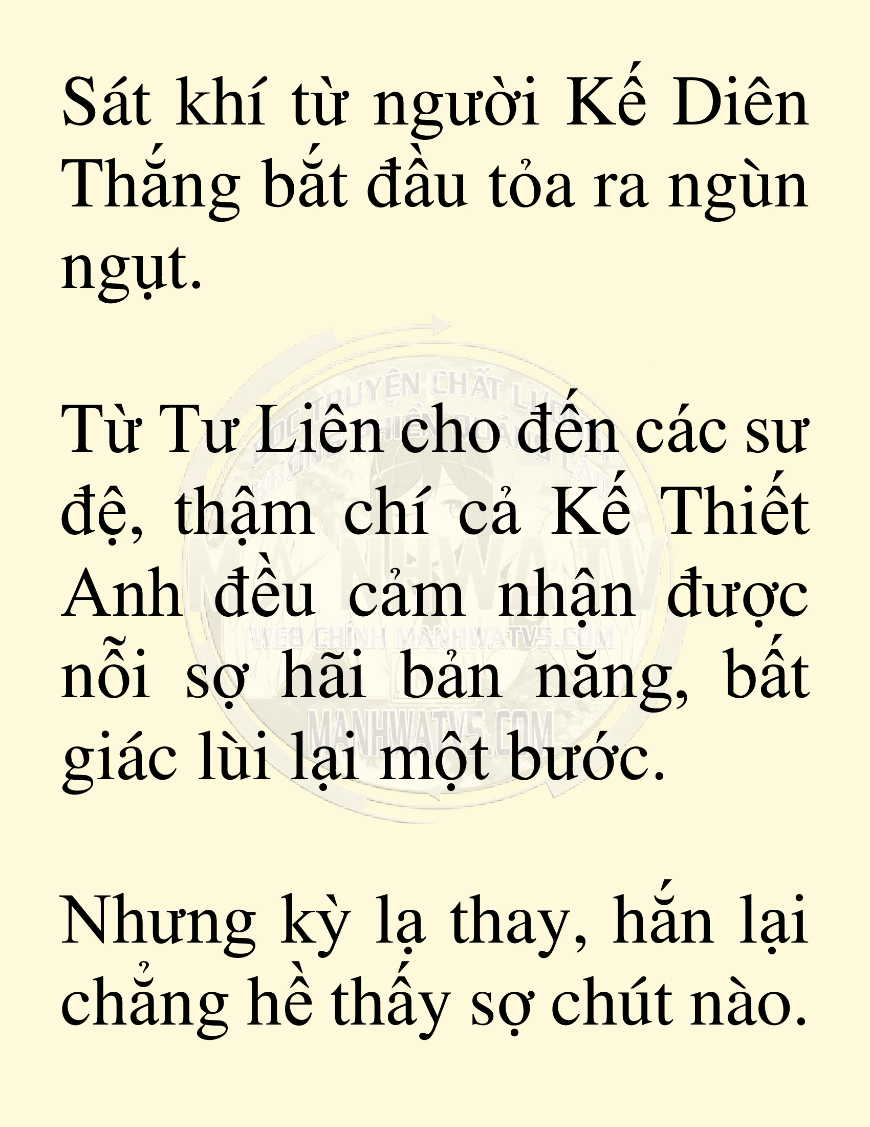 Đọc truyện SNVT[NOVEL] Võ Giả Thiên Tài Trí Nhớ Siêu Phàm - Chương 4: Trí Nhớ Siêu Phàm