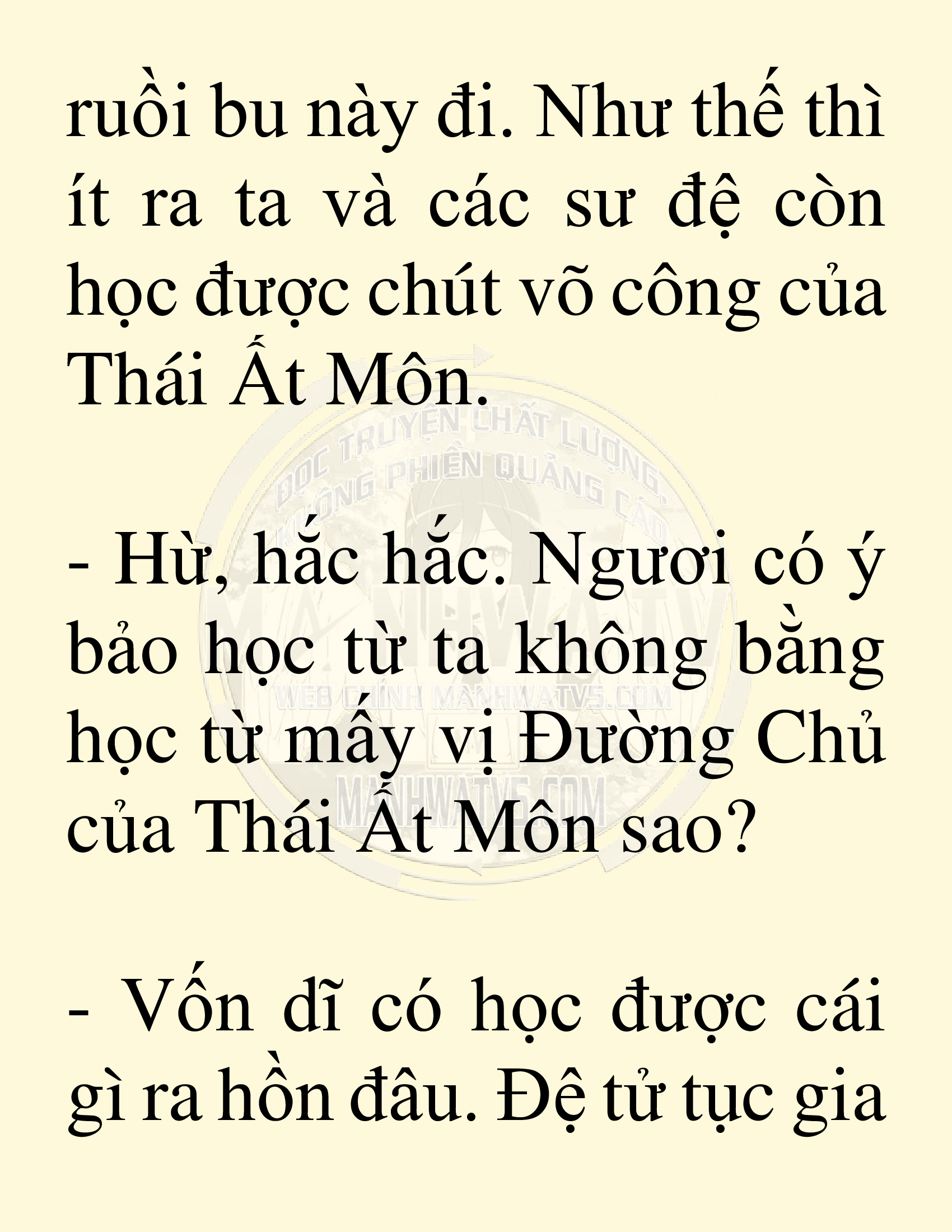 Đọc truyện SNVT[NOVEL] Võ Giả Thiên Tài Trí Nhớ Siêu Phàm - Chương 4: Trí Nhớ Siêu Phàm