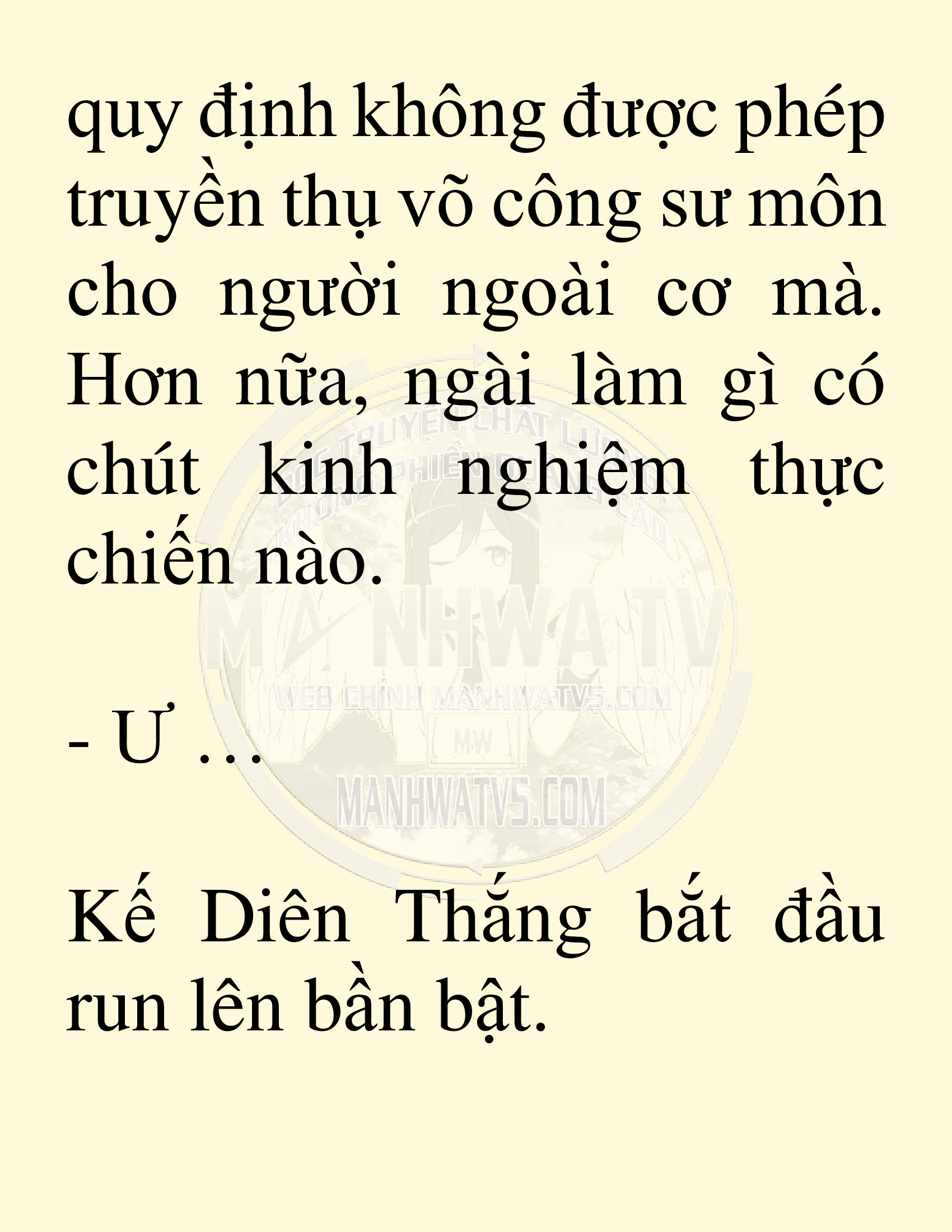 Đọc truyện SNVT[NOVEL] Võ Giả Thiên Tài Trí Nhớ Siêu Phàm - Chương 4: Trí Nhớ Siêu Phàm