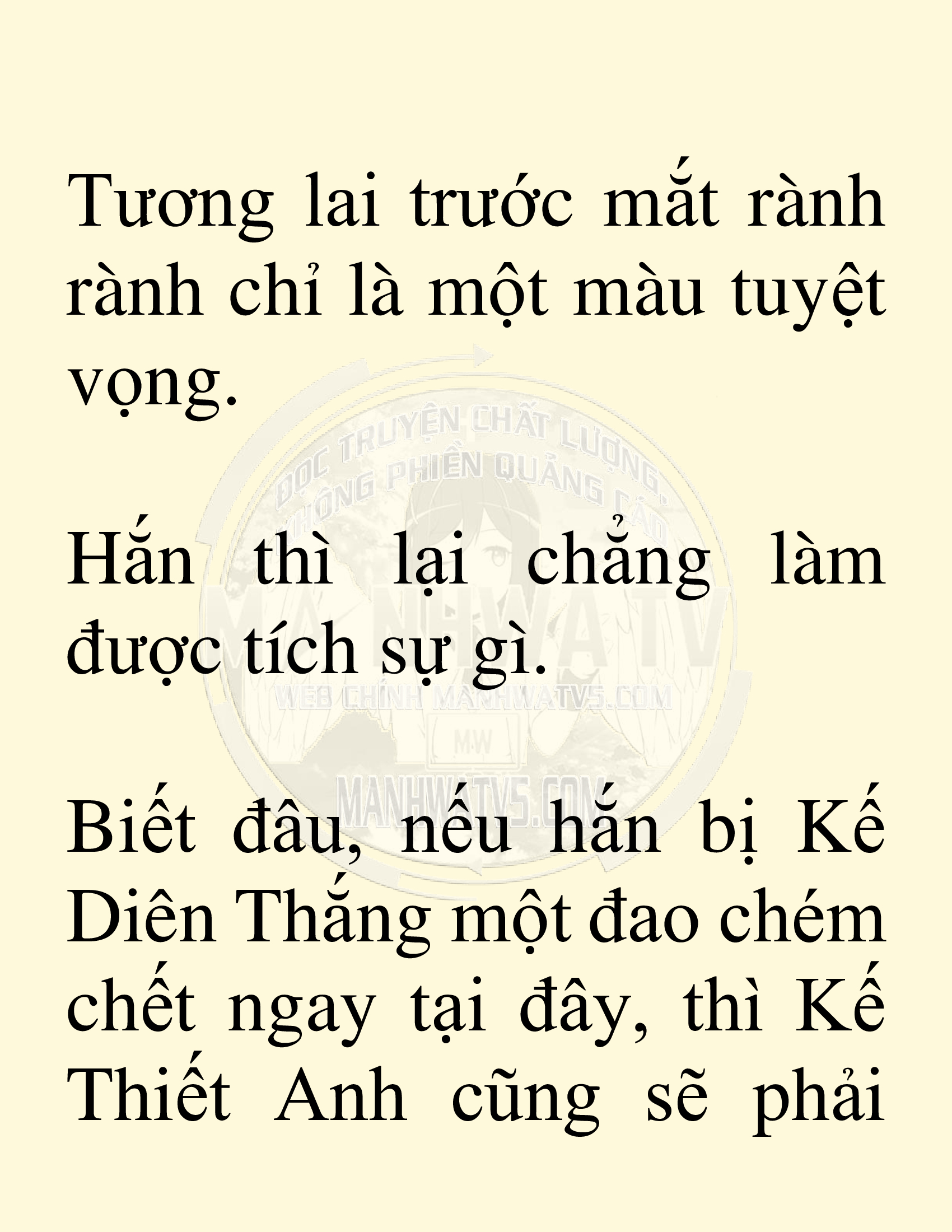 Đọc truyện SNVT[NOVEL] Võ Giả Thiên Tài Trí Nhớ Siêu Phàm - Chương 4: Trí Nhớ Siêu Phàm