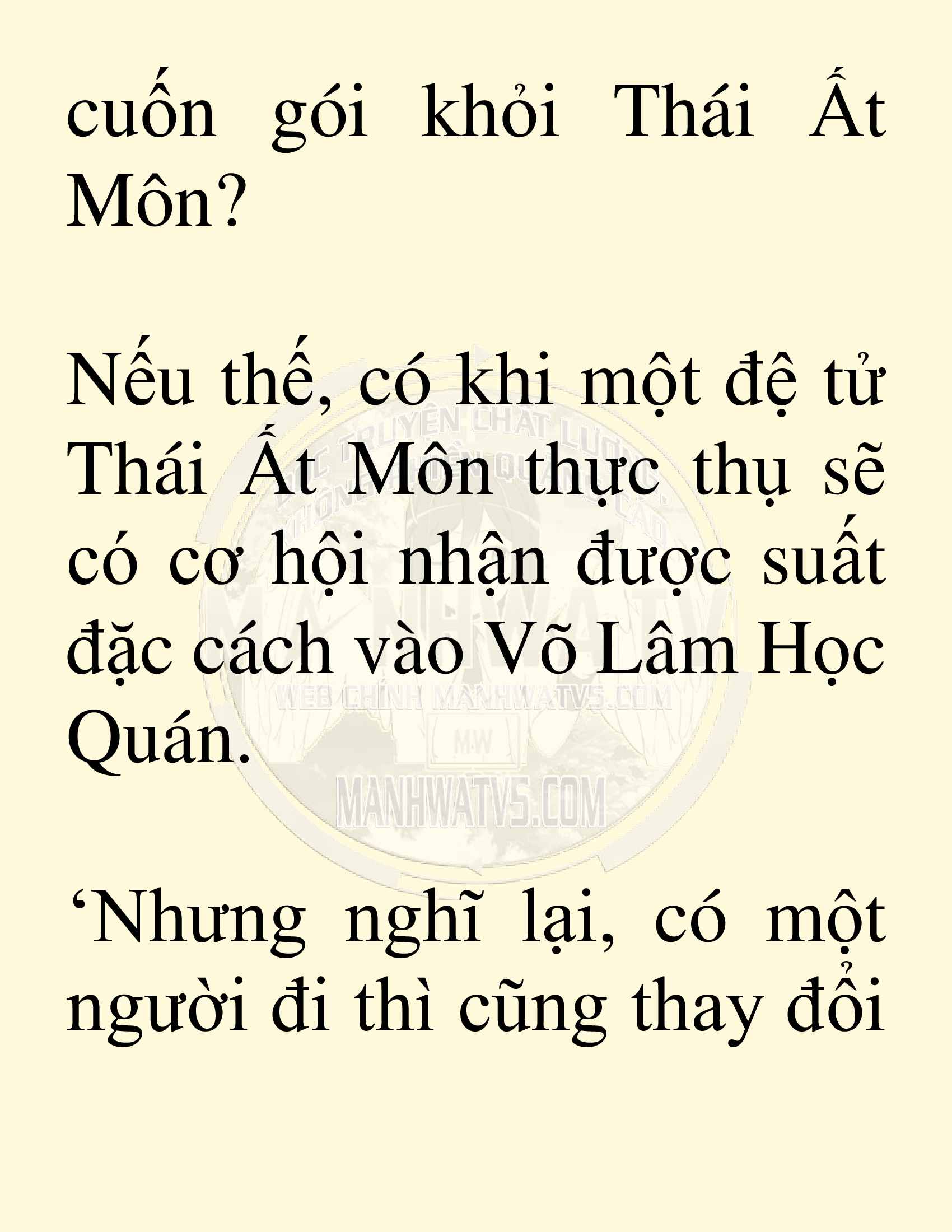 Đọc truyện SNVT[NOVEL] Võ Giả Thiên Tài Trí Nhớ Siêu Phàm - Chương 4: Trí Nhớ Siêu Phàm