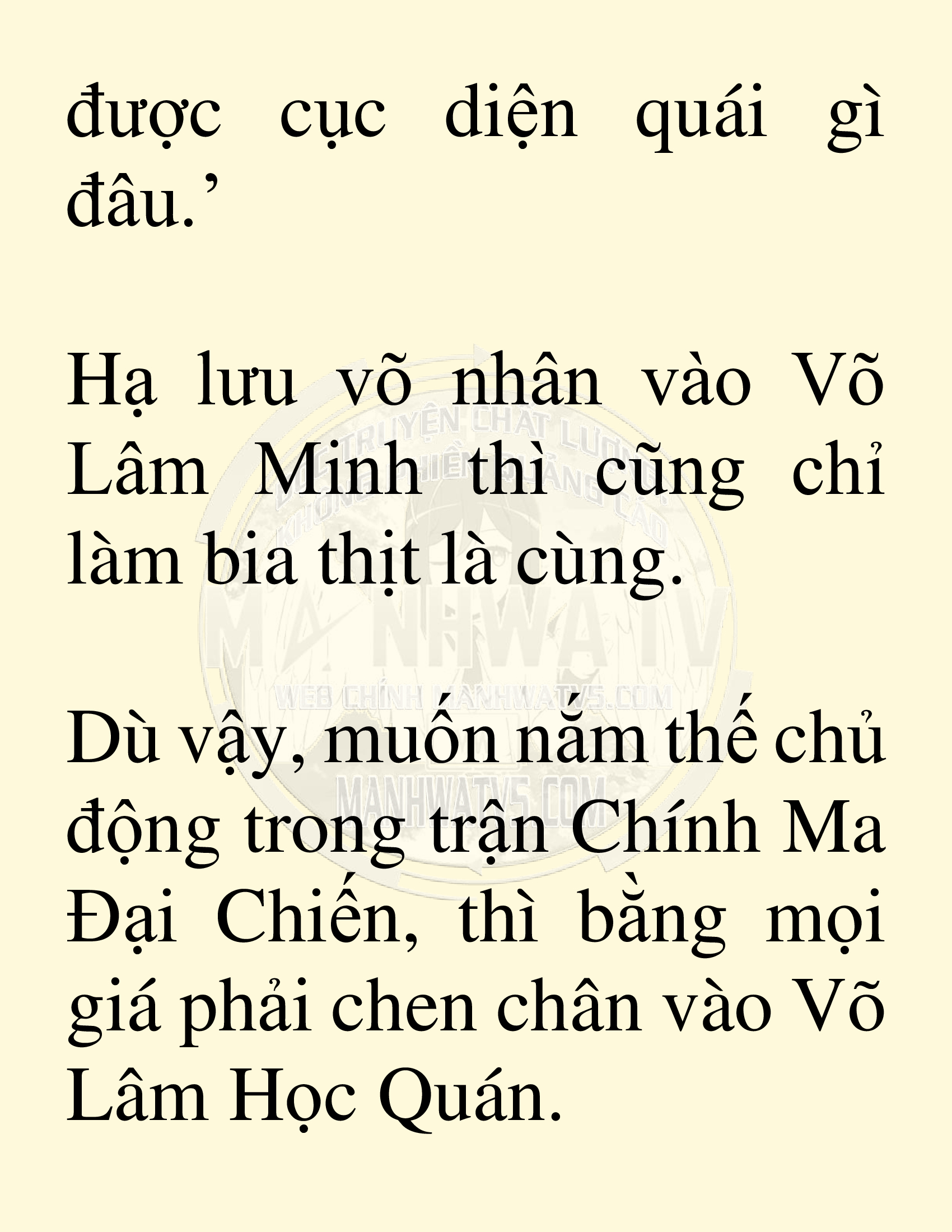 Đọc truyện SNVT[NOVEL] Võ Giả Thiên Tài Trí Nhớ Siêu Phàm - Chương 4: Trí Nhớ Siêu Phàm