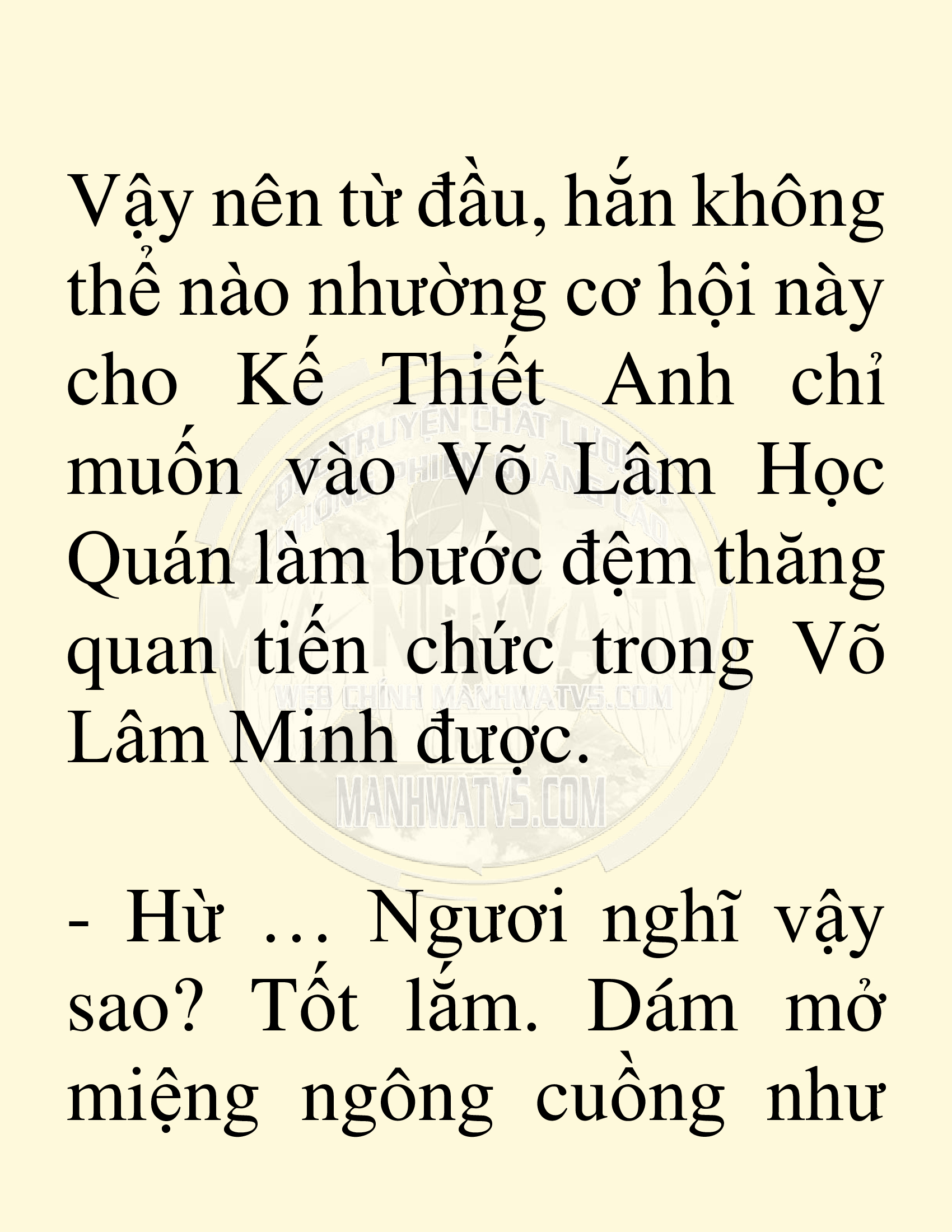 Đọc truyện SNVT[NOVEL] Võ Giả Thiên Tài Trí Nhớ Siêu Phàm - Chương 4: Trí Nhớ Siêu Phàm