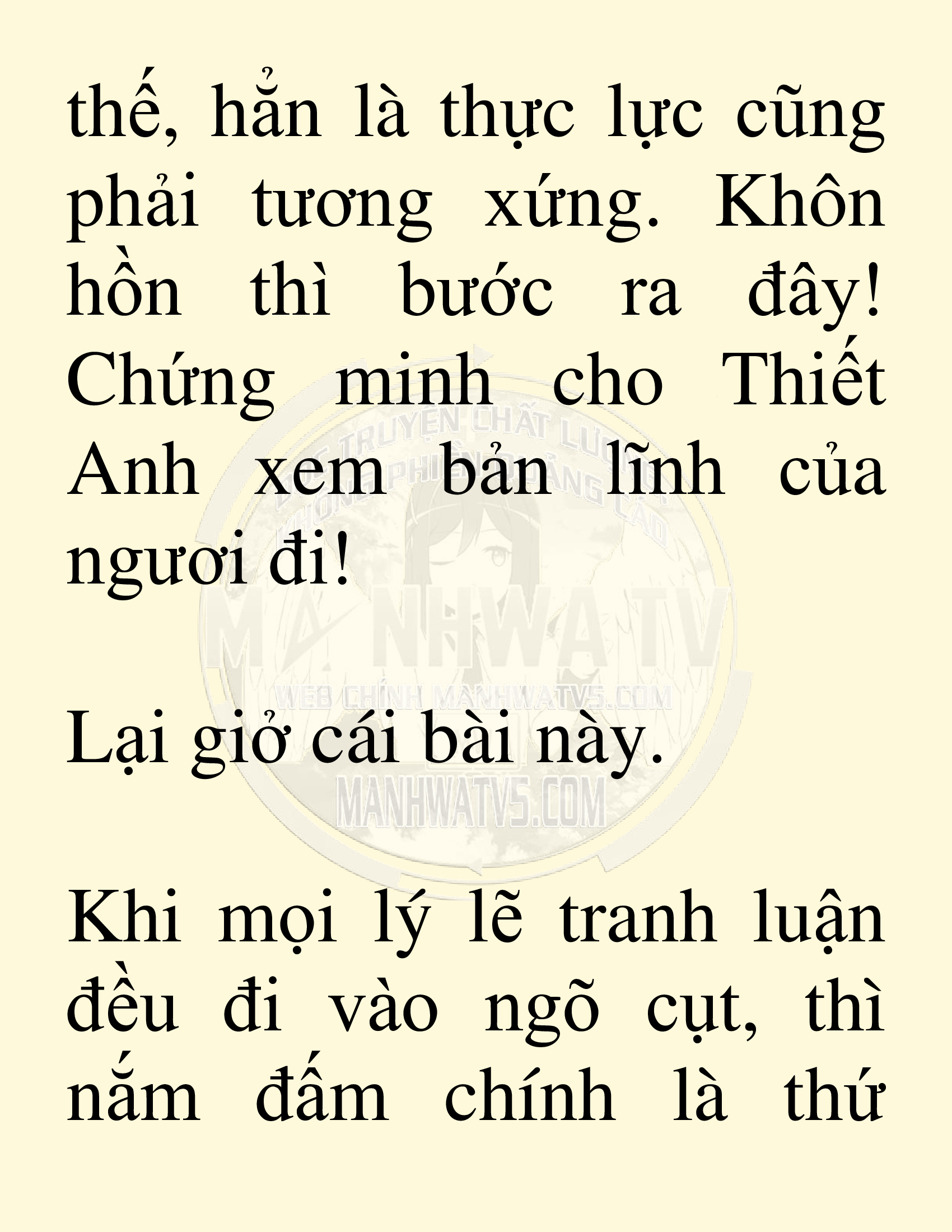 Đọc truyện SNVT[NOVEL] Võ Giả Thiên Tài Trí Nhớ Siêu Phàm - Chương 4: Trí Nhớ Siêu Phàm