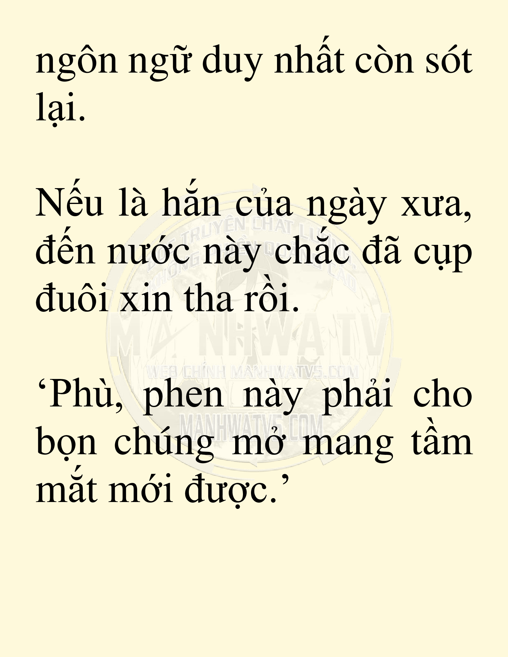 Đọc truyện SNVT[NOVEL] Võ Giả Thiên Tài Trí Nhớ Siêu Phàm - Chương 4: Trí Nhớ Siêu Phàm