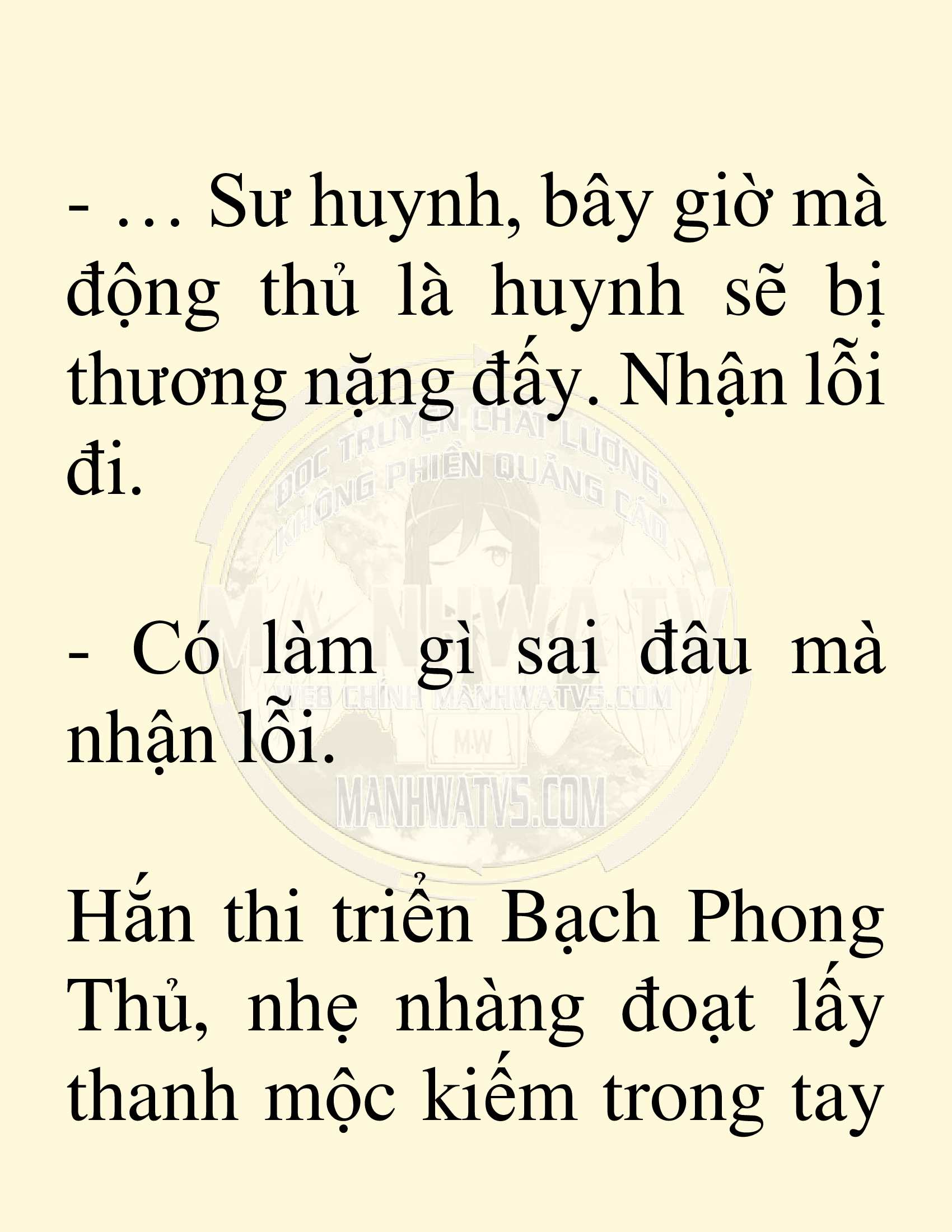 Đọc truyện SNVT[NOVEL] Võ Giả Thiên Tài Trí Nhớ Siêu Phàm - Chương 4: Trí Nhớ Siêu Phàm