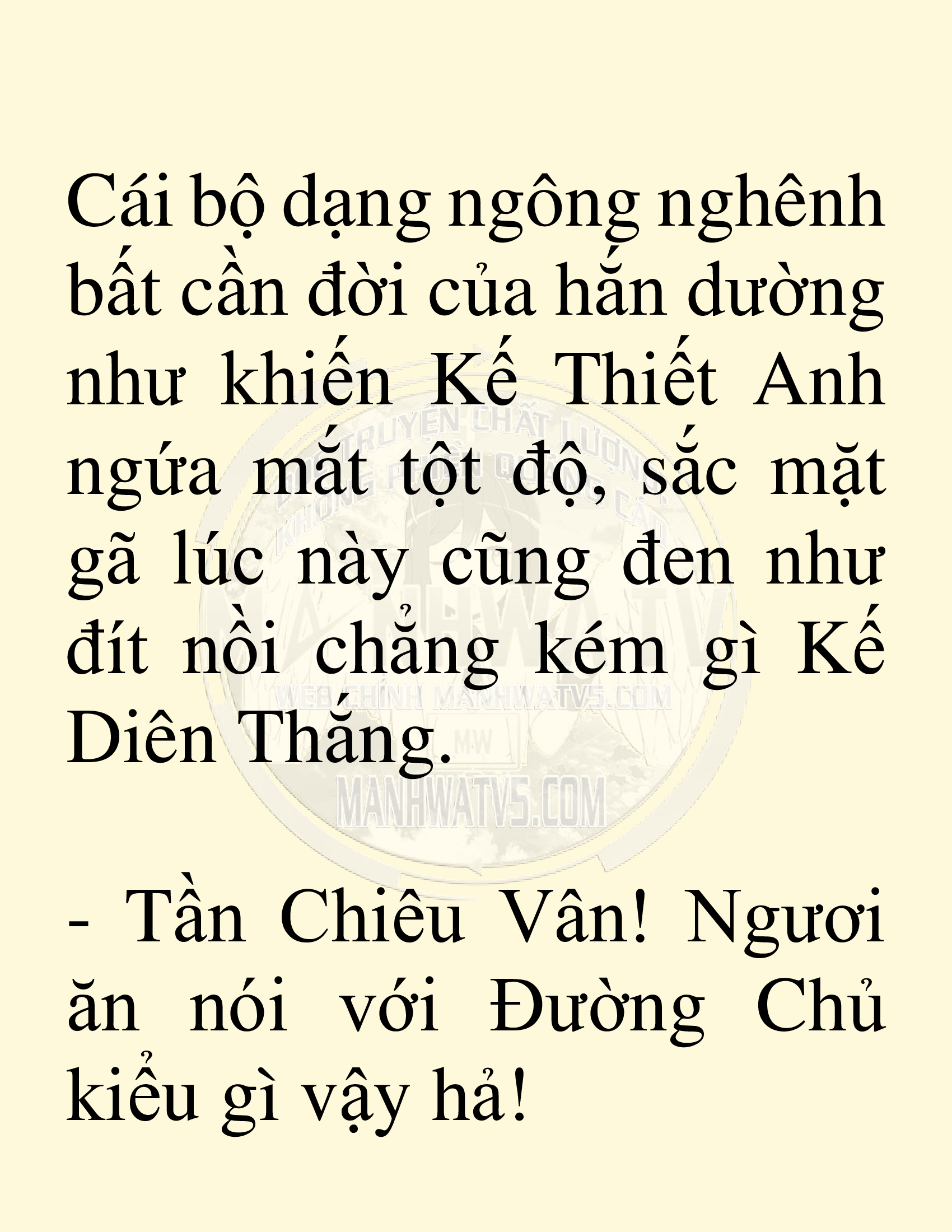 Đọc truyện SNVT[NOVEL] Võ Giả Thiên Tài Trí Nhớ Siêu Phàm - Chương 4: Trí Nhớ Siêu Phàm