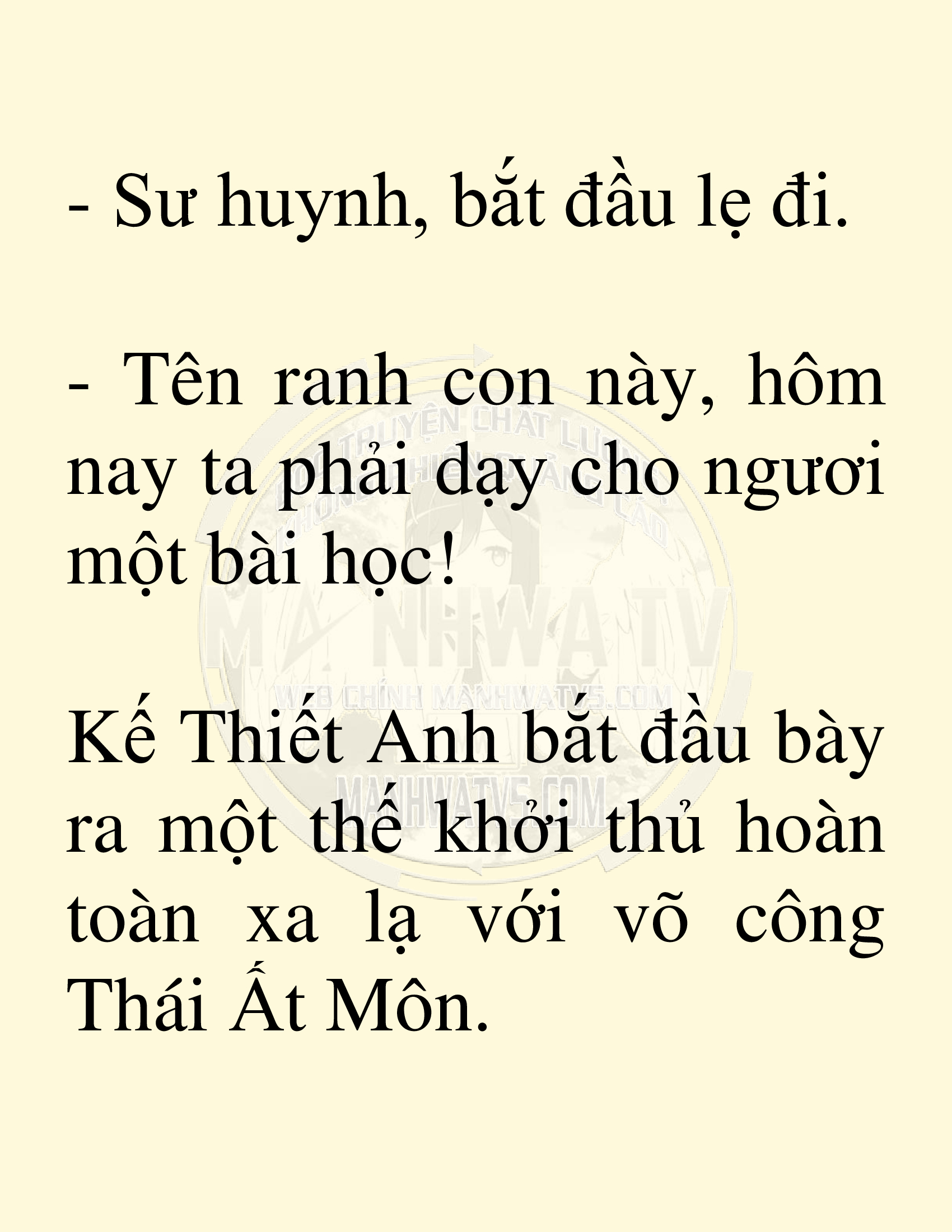 Đọc truyện SNVT[NOVEL] Võ Giả Thiên Tài Trí Nhớ Siêu Phàm - Chương 4: Trí Nhớ Siêu Phàm