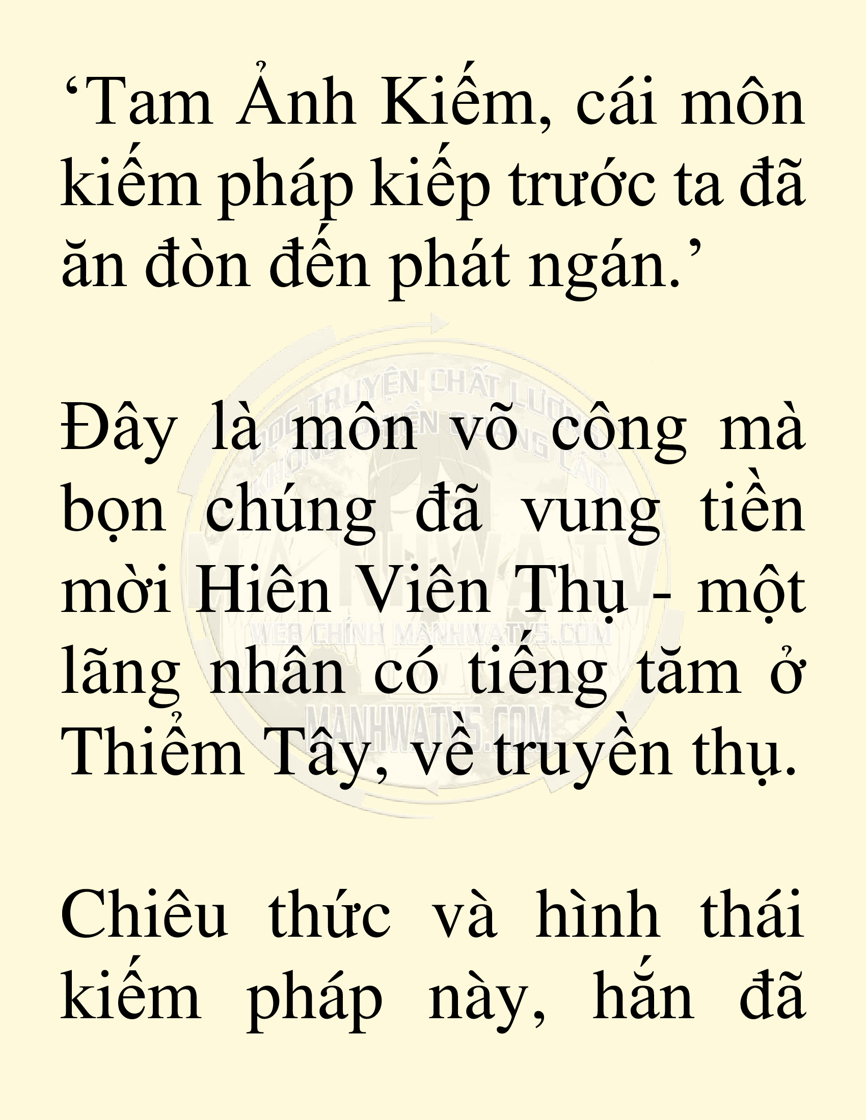 Đọc truyện SNVT[NOVEL] Võ Giả Thiên Tài Trí Nhớ Siêu Phàm - Chương 4: Trí Nhớ Siêu Phàm