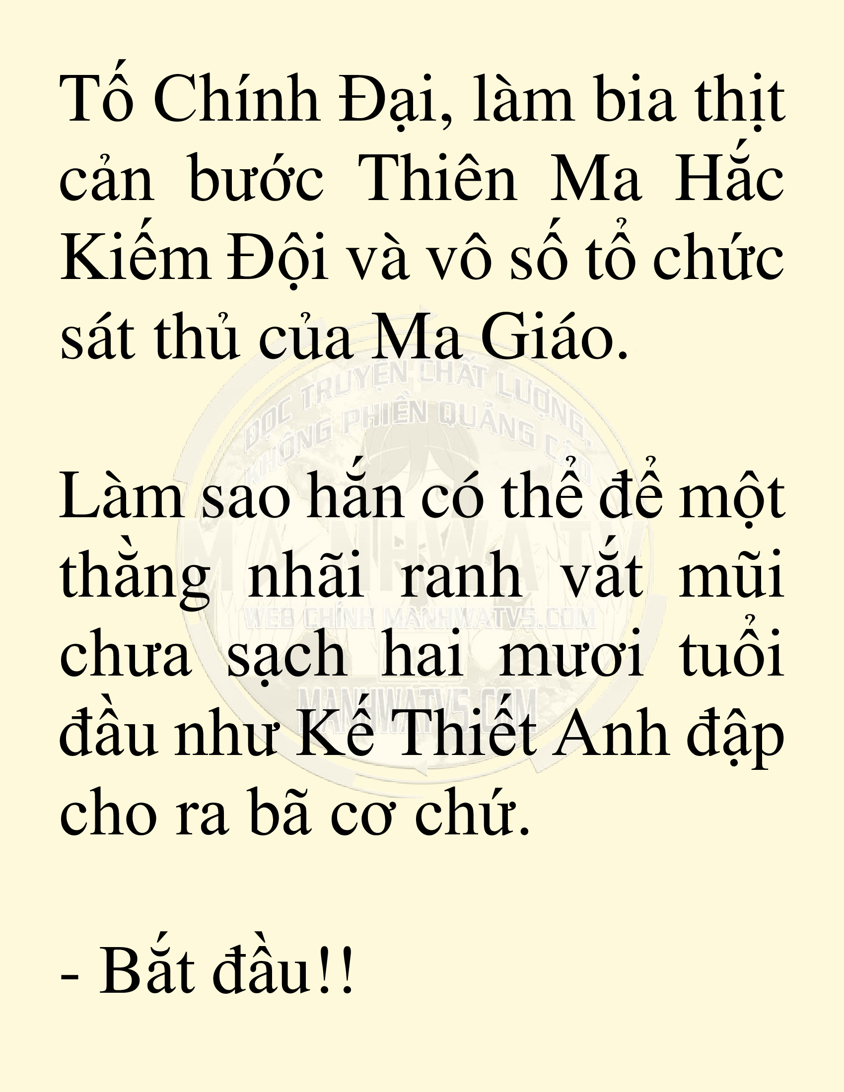 Đọc truyện SNVT[NOVEL] Võ Giả Thiên Tài Trí Nhớ Siêu Phàm - Chương 4: Trí Nhớ Siêu Phàm