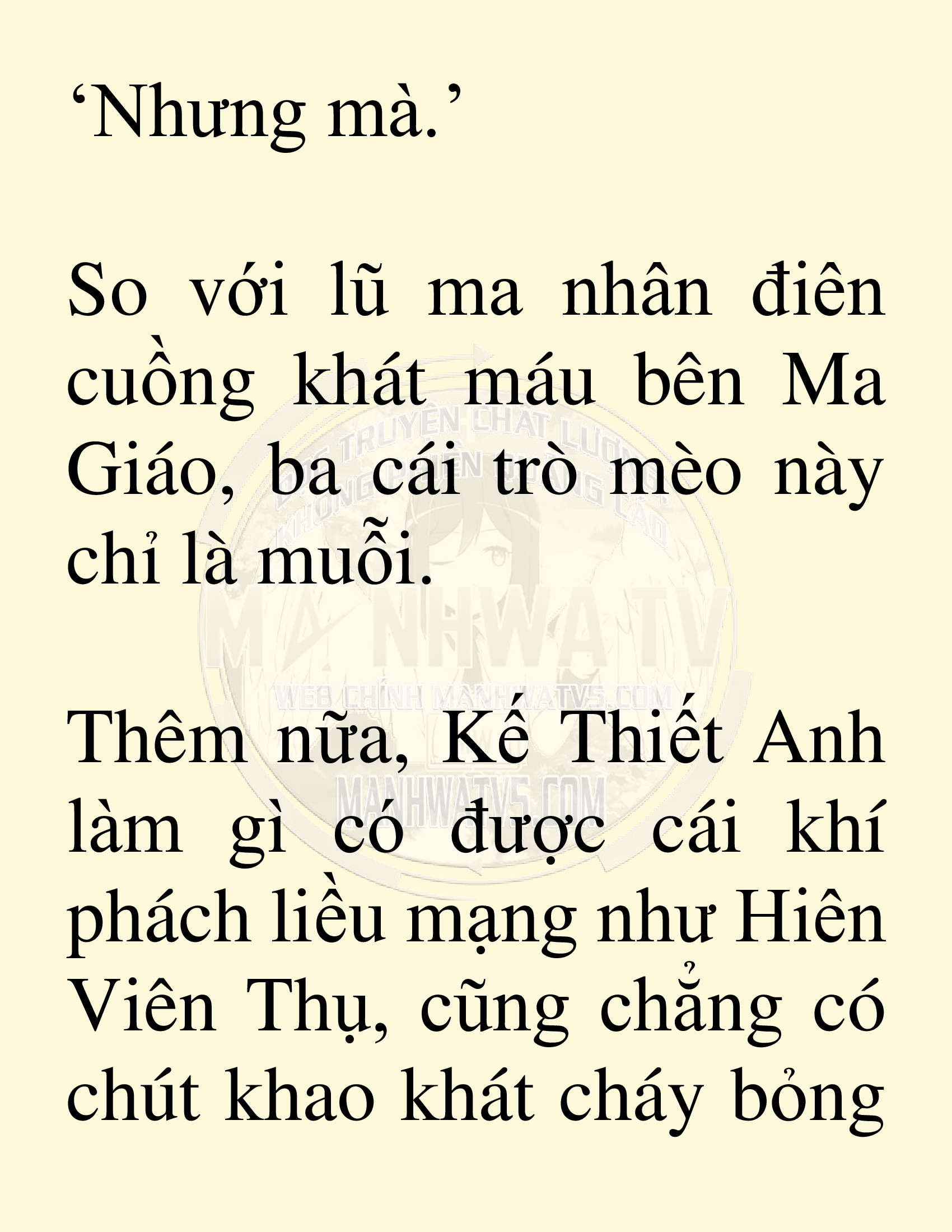 Đọc truyện SNVT[NOVEL] Võ Giả Thiên Tài Trí Nhớ Siêu Phàm - Chương 4: Trí Nhớ Siêu Phàm