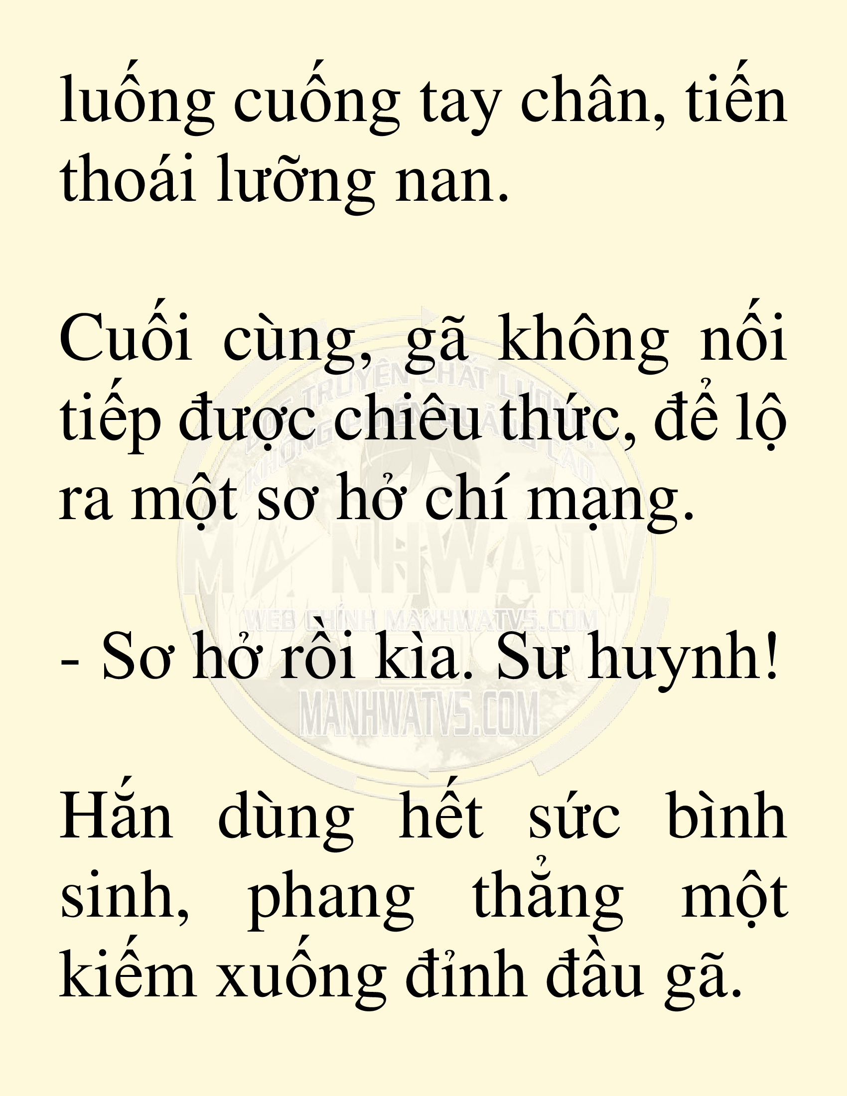 Đọc truyện SNVT[NOVEL] Võ Giả Thiên Tài Trí Nhớ Siêu Phàm - Chương 4: Trí Nhớ Siêu Phàm