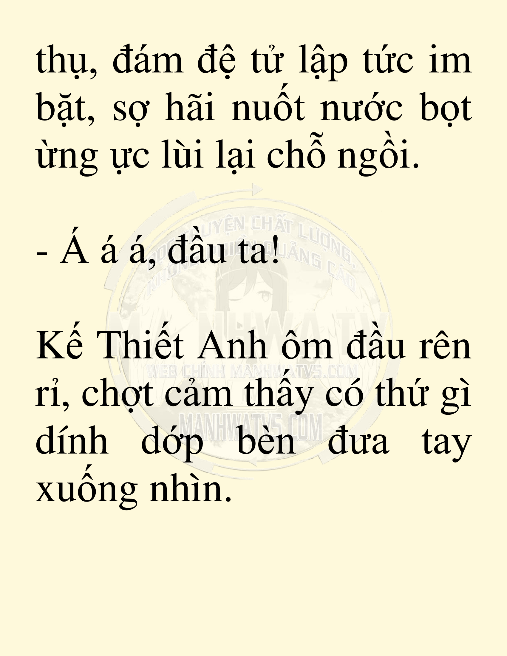 Đọc truyện SNVT[NOVEL] Võ Giả Thiên Tài Trí Nhớ Siêu Phàm - Chương 4: Trí Nhớ Siêu Phàm
