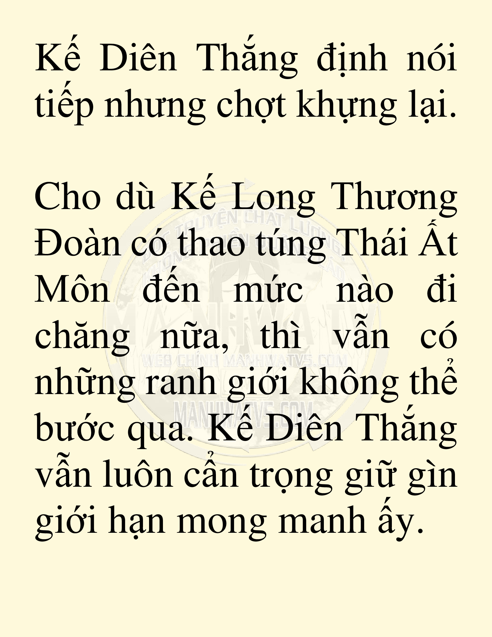 Đọc truyện SNVT[NOVEL] Võ Giả Thiên Tài Trí Nhớ Siêu Phàm - Chương 4: Trí Nhớ Siêu Phàm