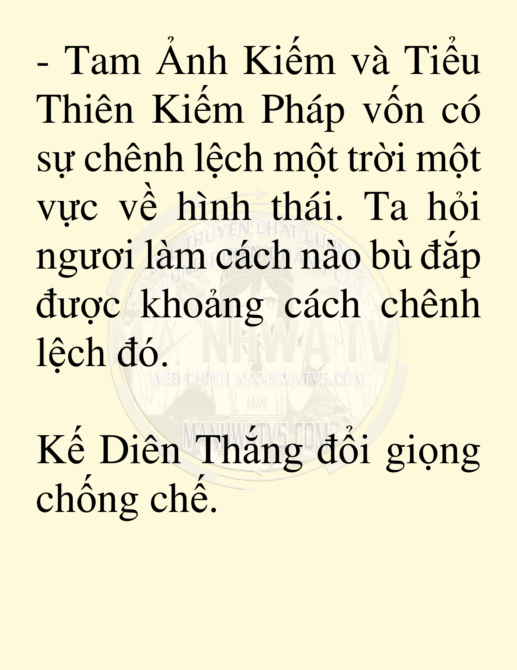 Đọc truyện SNVT[NOVEL] Võ Giả Thiên Tài Trí Nhớ Siêu Phàm - Chương 4: Trí Nhớ Siêu Phàm