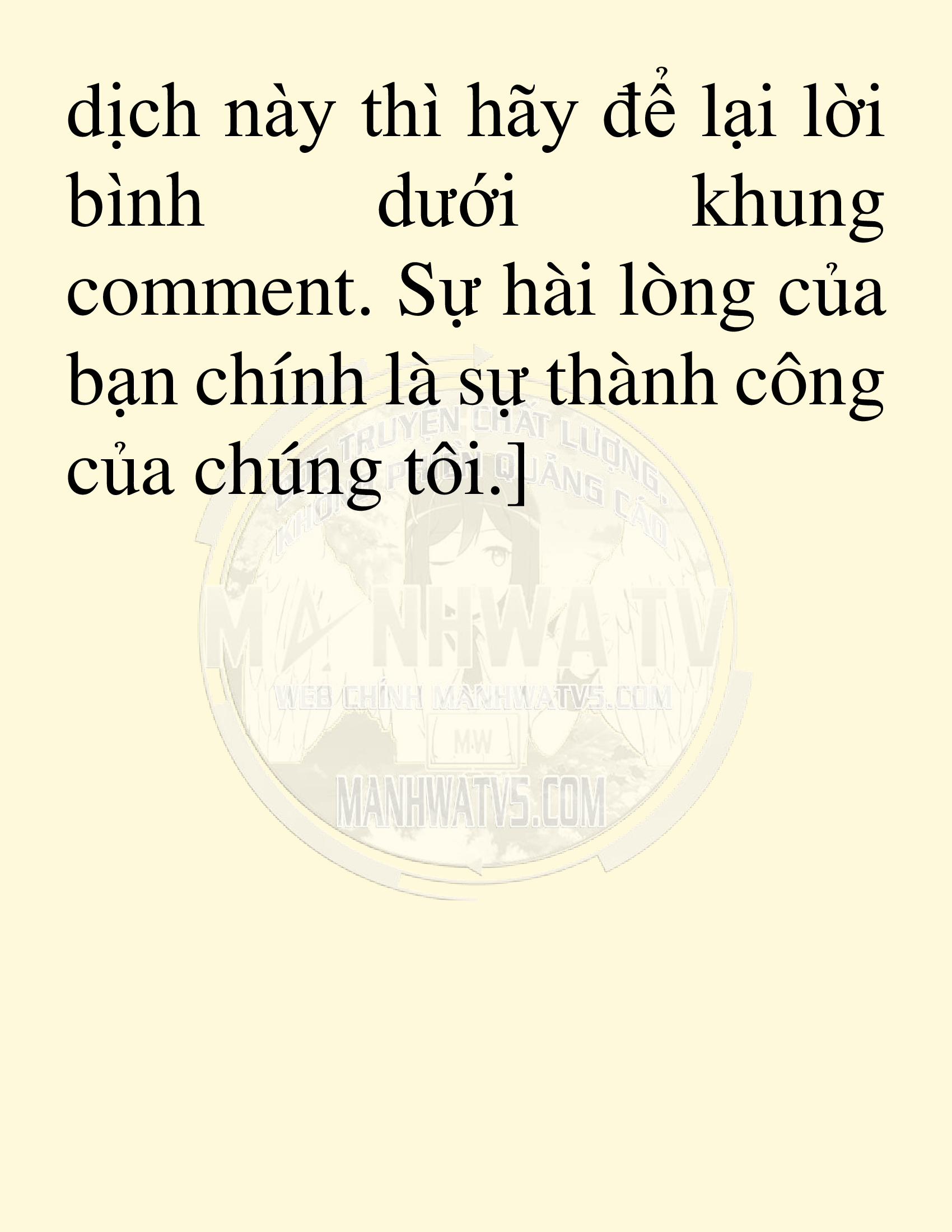 Đọc truyện SNVT[NOVEL] Võ Giả Thiên Tài Trí Nhớ Siêu Phàm - Chương 4: Trí Nhớ Siêu Phàm