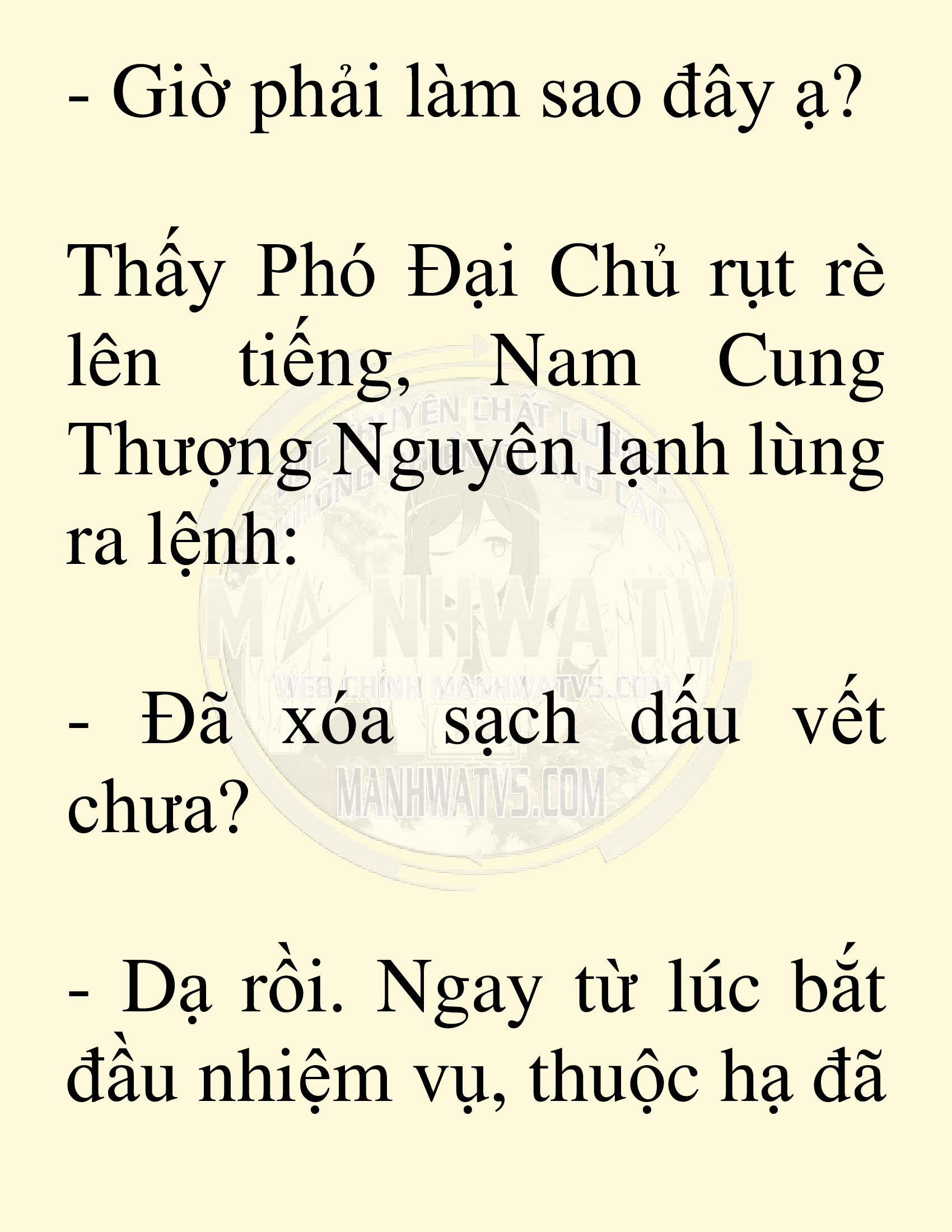Đọc truyện SNVT[NOVEL] Võ Giả Thiên Tài Trí Nhớ Siêu Phàm - Chương 40: Vị Khách Không Mời