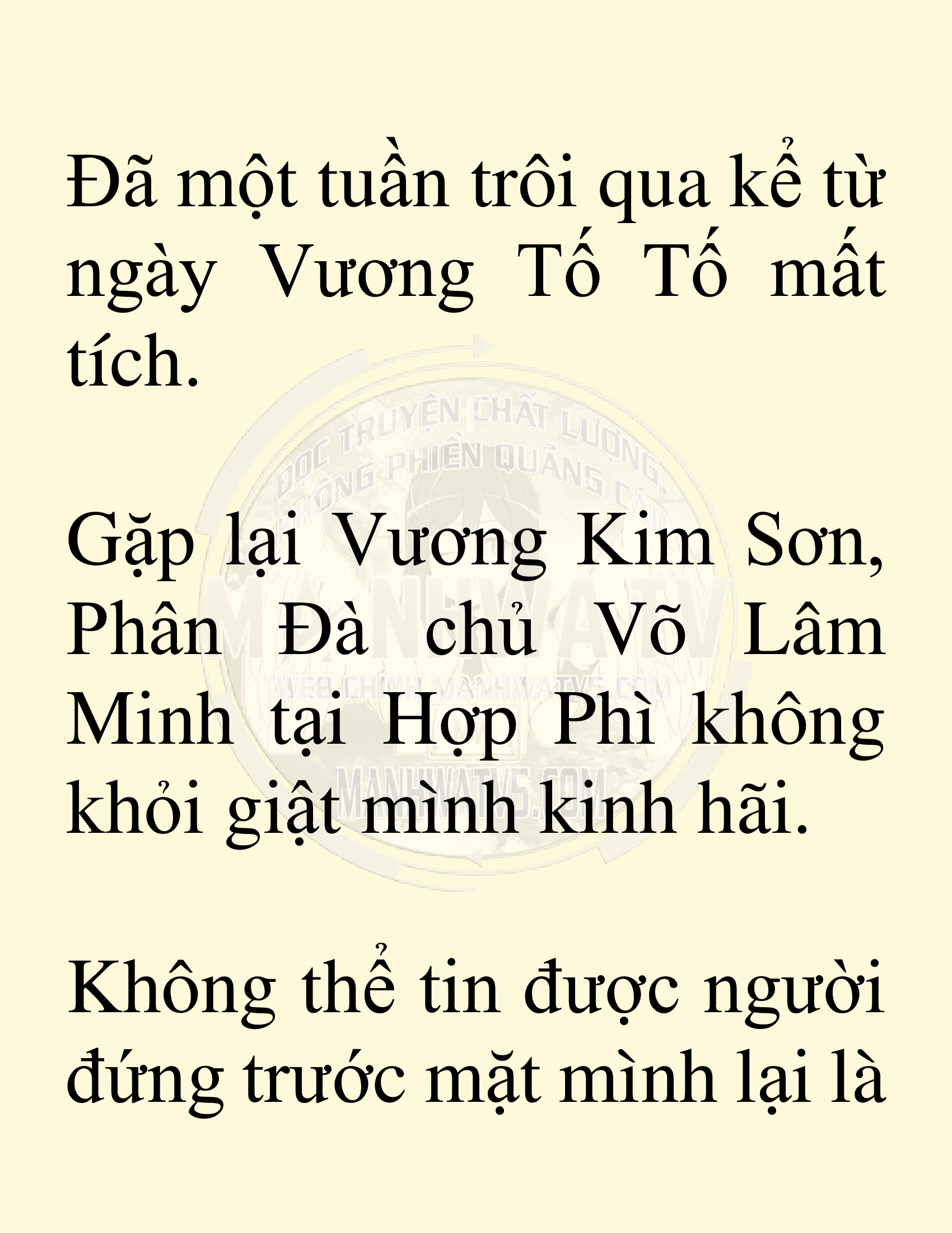 Đọc truyện SNVT[NOVEL] Võ Giả Thiên Tài Trí Nhớ Siêu Phàm - Chương 40: Vị Khách Không Mời