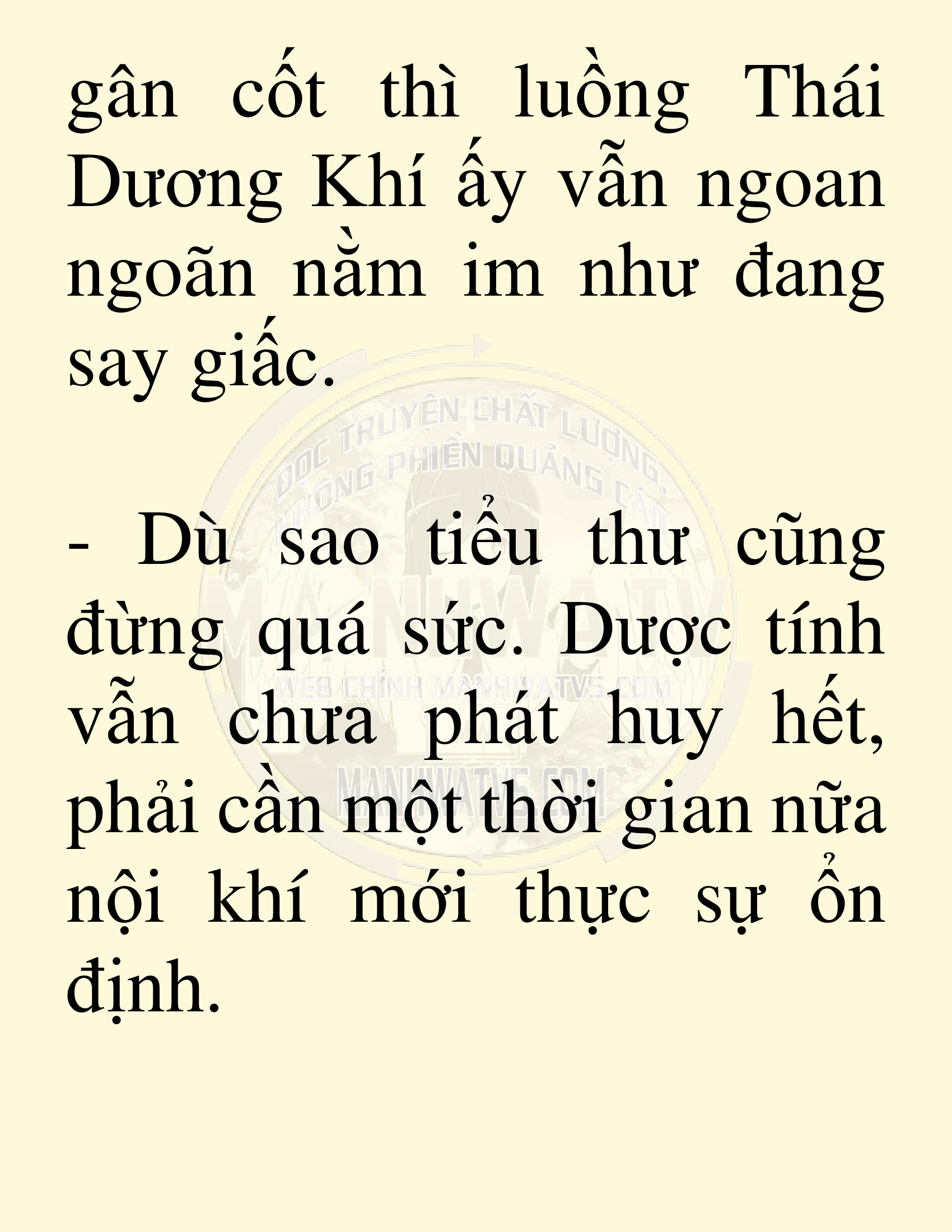 Đọc truyện SNVT[NOVEL] Võ Giả Thiên Tài Trí Nhớ Siêu Phàm - Chương 41: Vị Khách Không Mời